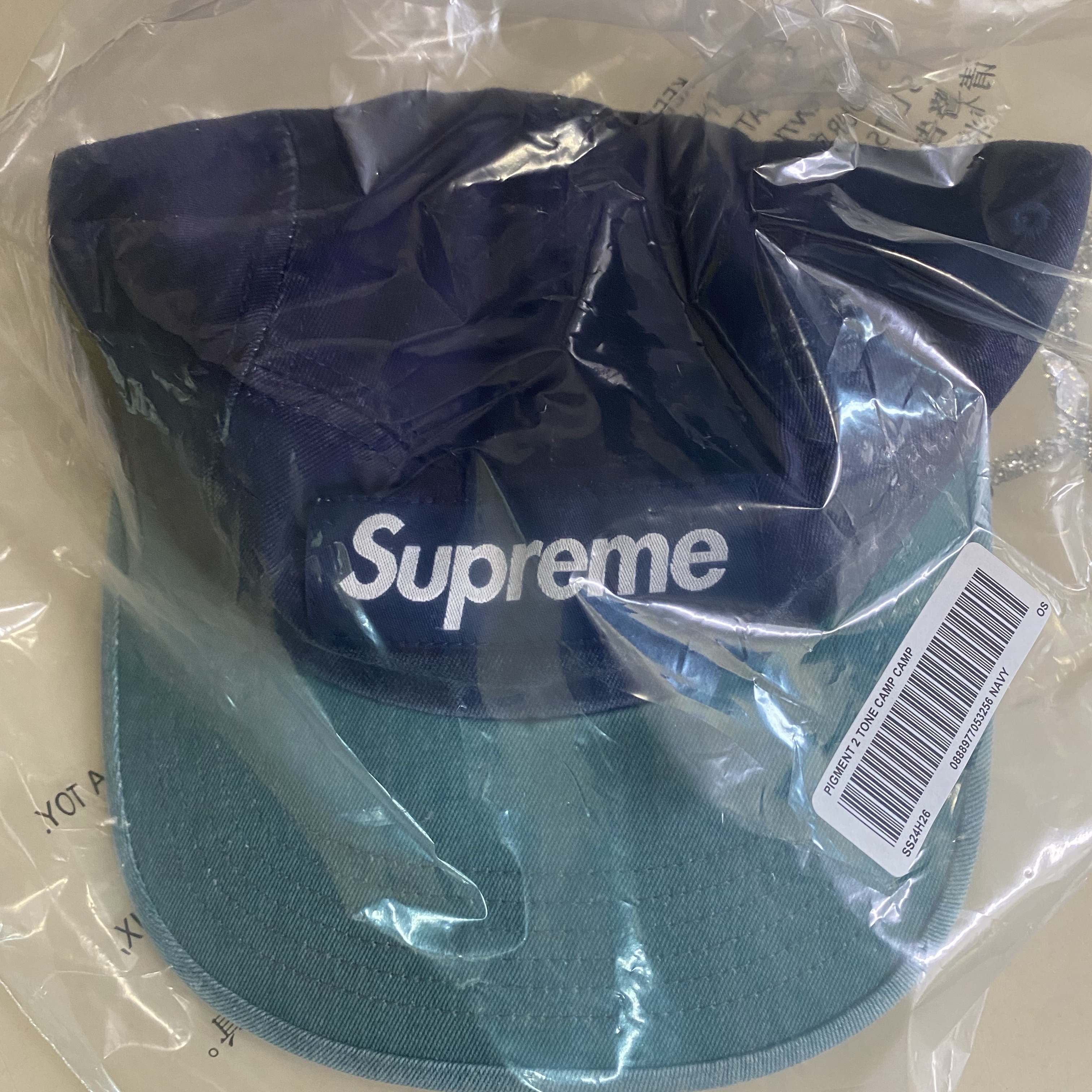 Supreme Pigment 2-Tone Camp Cap Navy - 24SS 착용 스타일 - 4