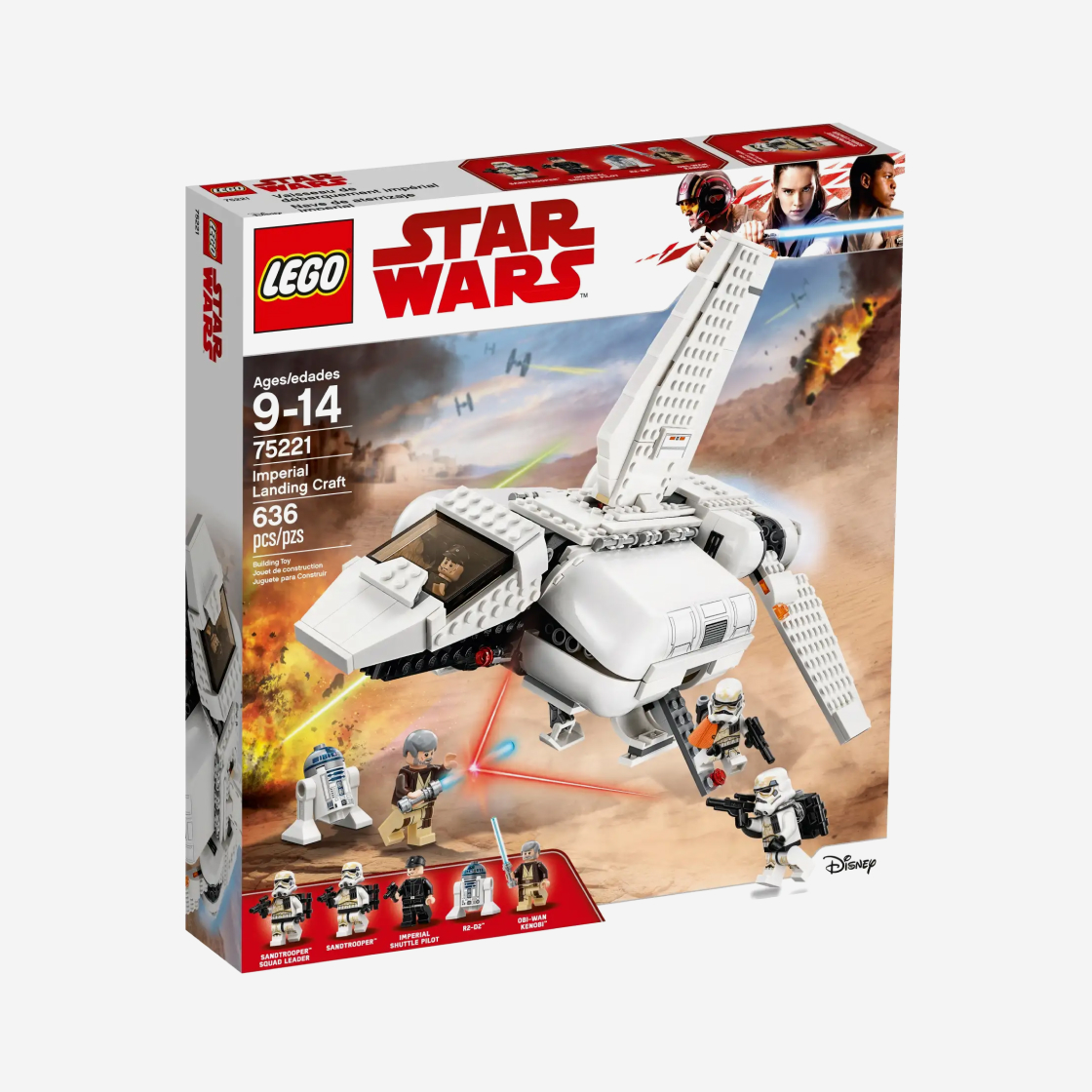 레고 스타워즈 제국군 상륙함(Lego Star Wars Imperial Landing Craft) - 2