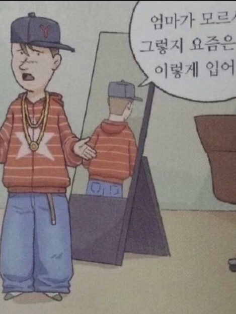 소셜이미지