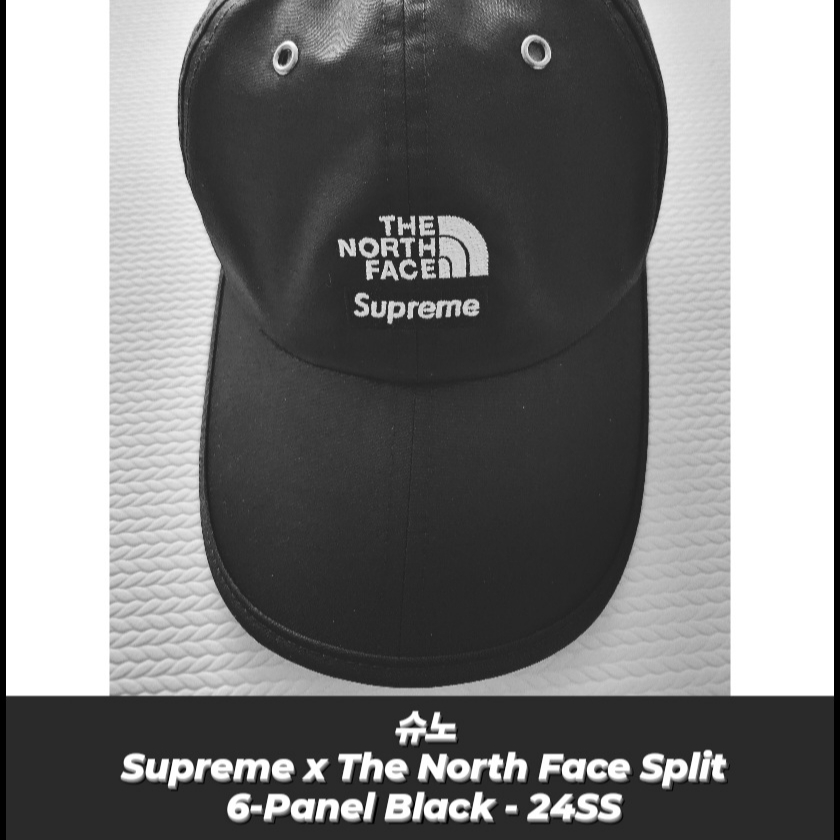 Supreme x The North Face Split 6-Panel Black - 24SS 착용 스타일 - 1