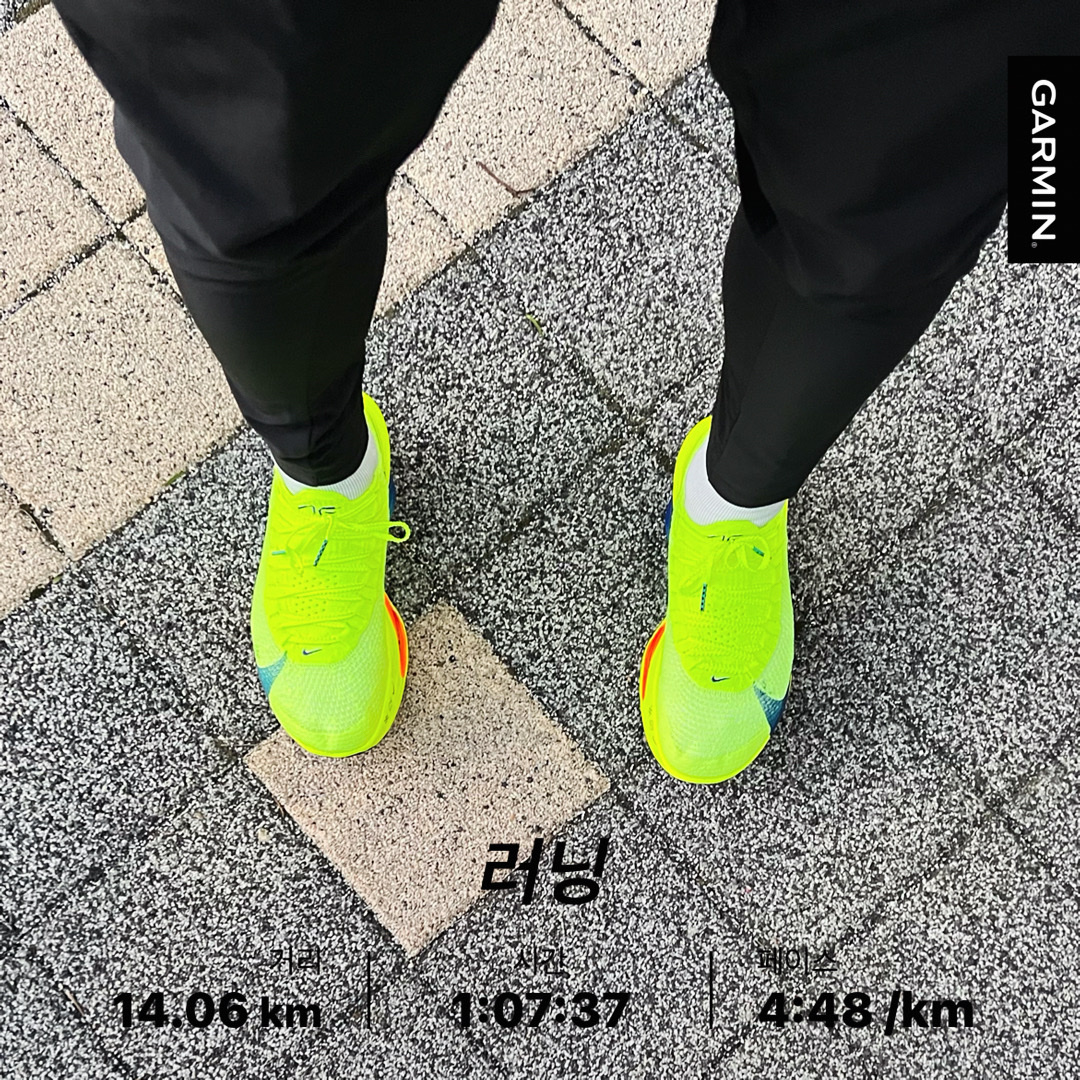 Nike Air Zoom Alphafly Next% 3 Volt 착용 스타일