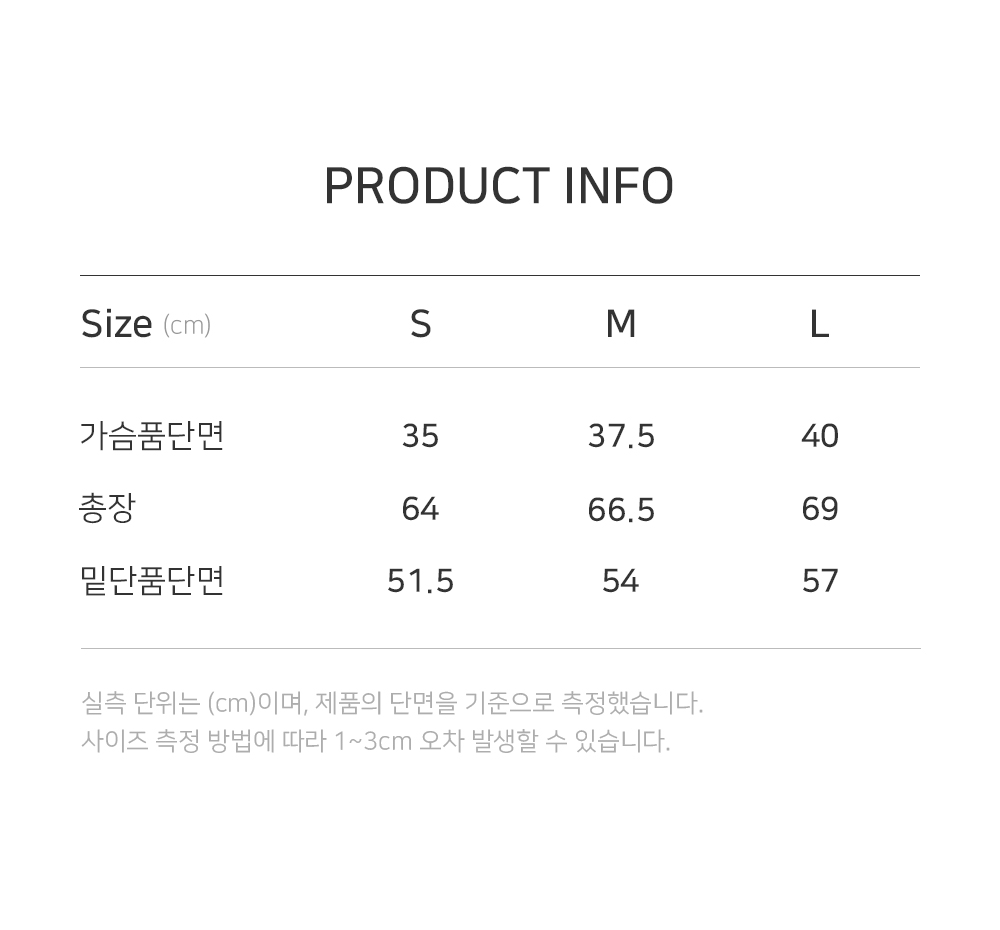 Greenbutter Women Vintage Lace Slip Mini dress Black 상세 이미지 5