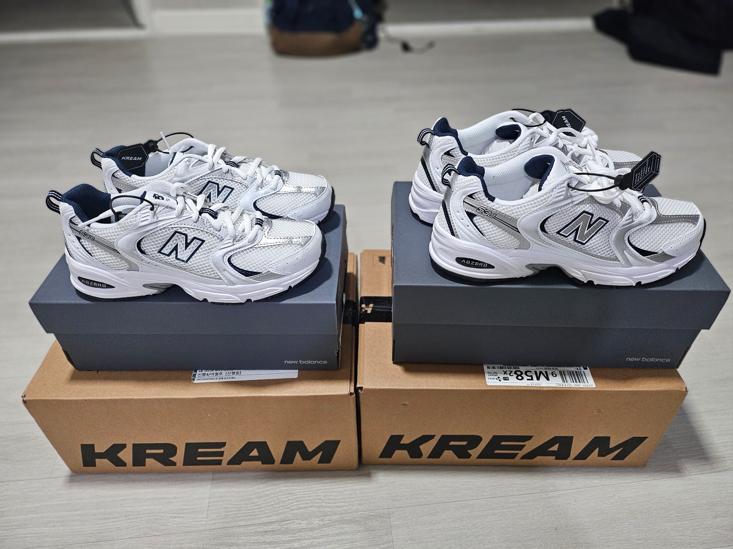 New Balance 530 White 착용 스타일