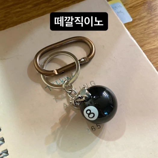 스타일 카드