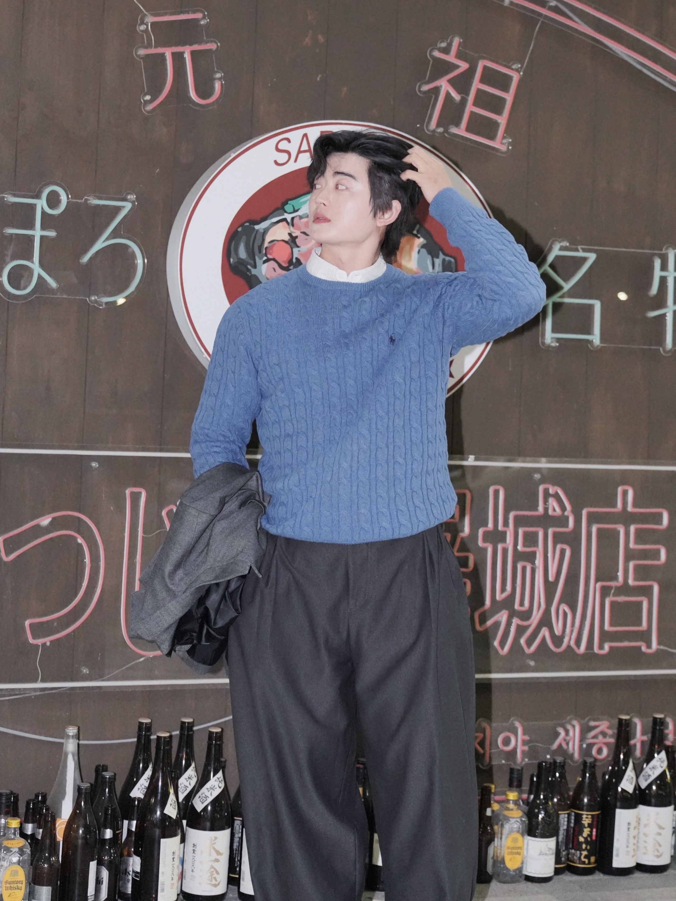 Kinchi Grainy - 547 (a) Black 착용 스타일 - 4