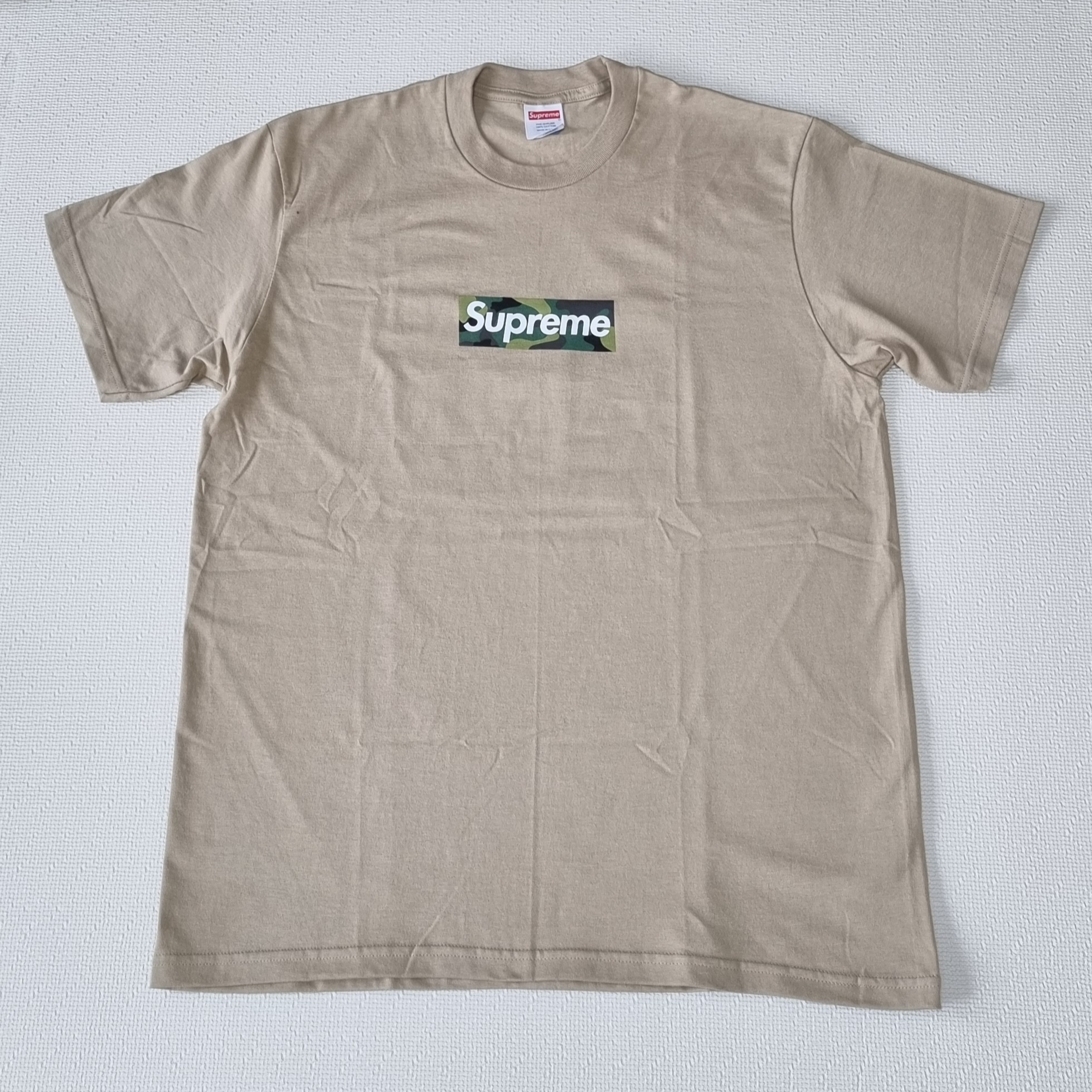 Supreme Box Logo T-Shirt Khaki - 23FW 착용 스타일 - 1