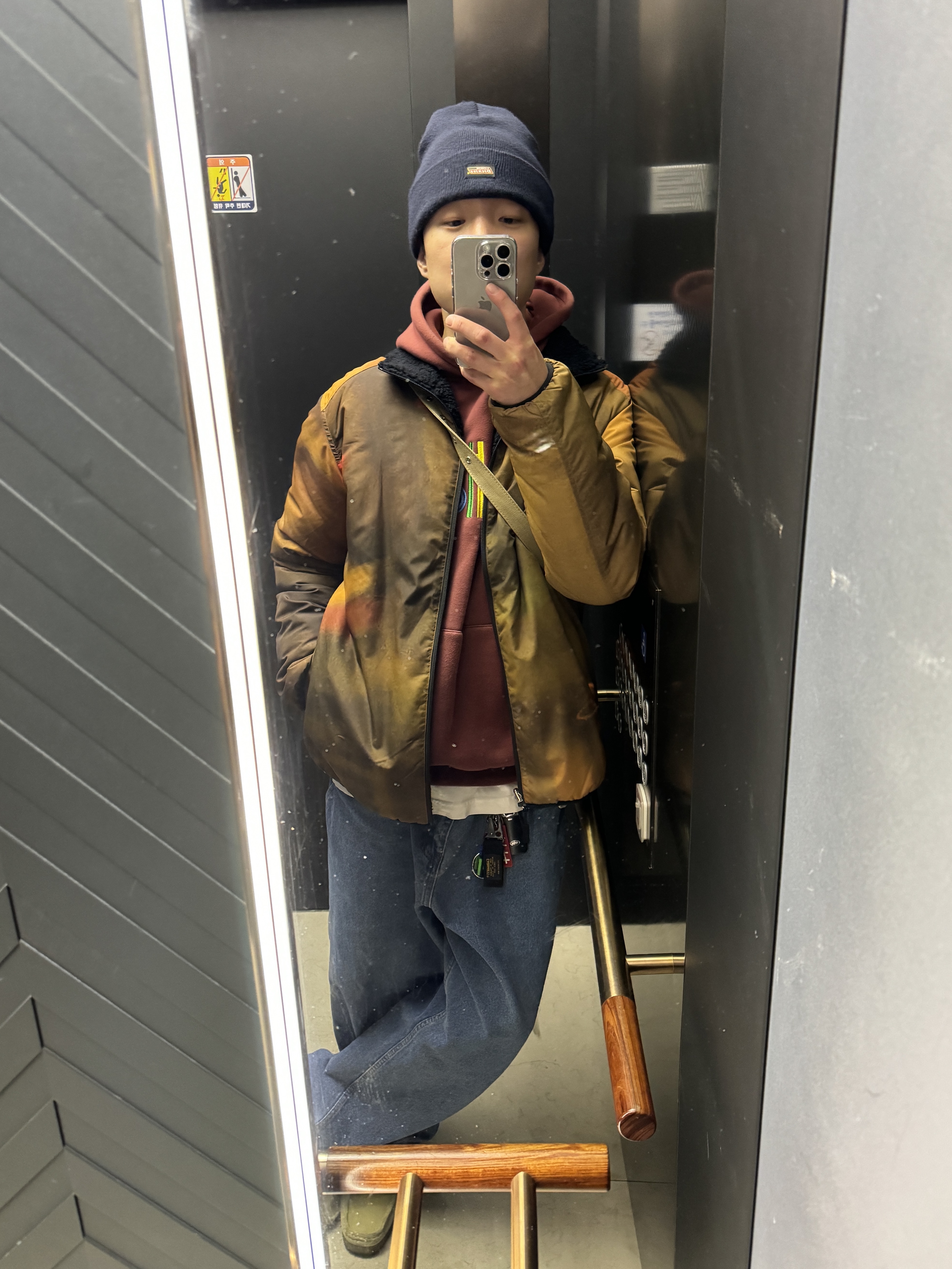 Supreme x Dickies Beanie Navy - 23FW, Clarks Wallabee Maple Suede 착용 스타일