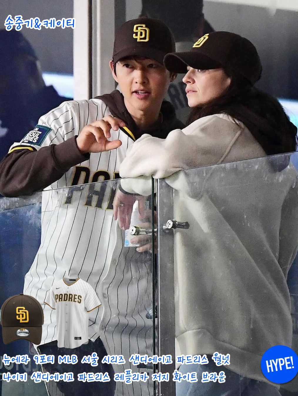 New Era 59Fifty MLB Seoul Series LA Dodgers Dark Royal, New Era 9Forty MLB Seoul Series San Diego Padres Walnut 착용 스타일 - 5