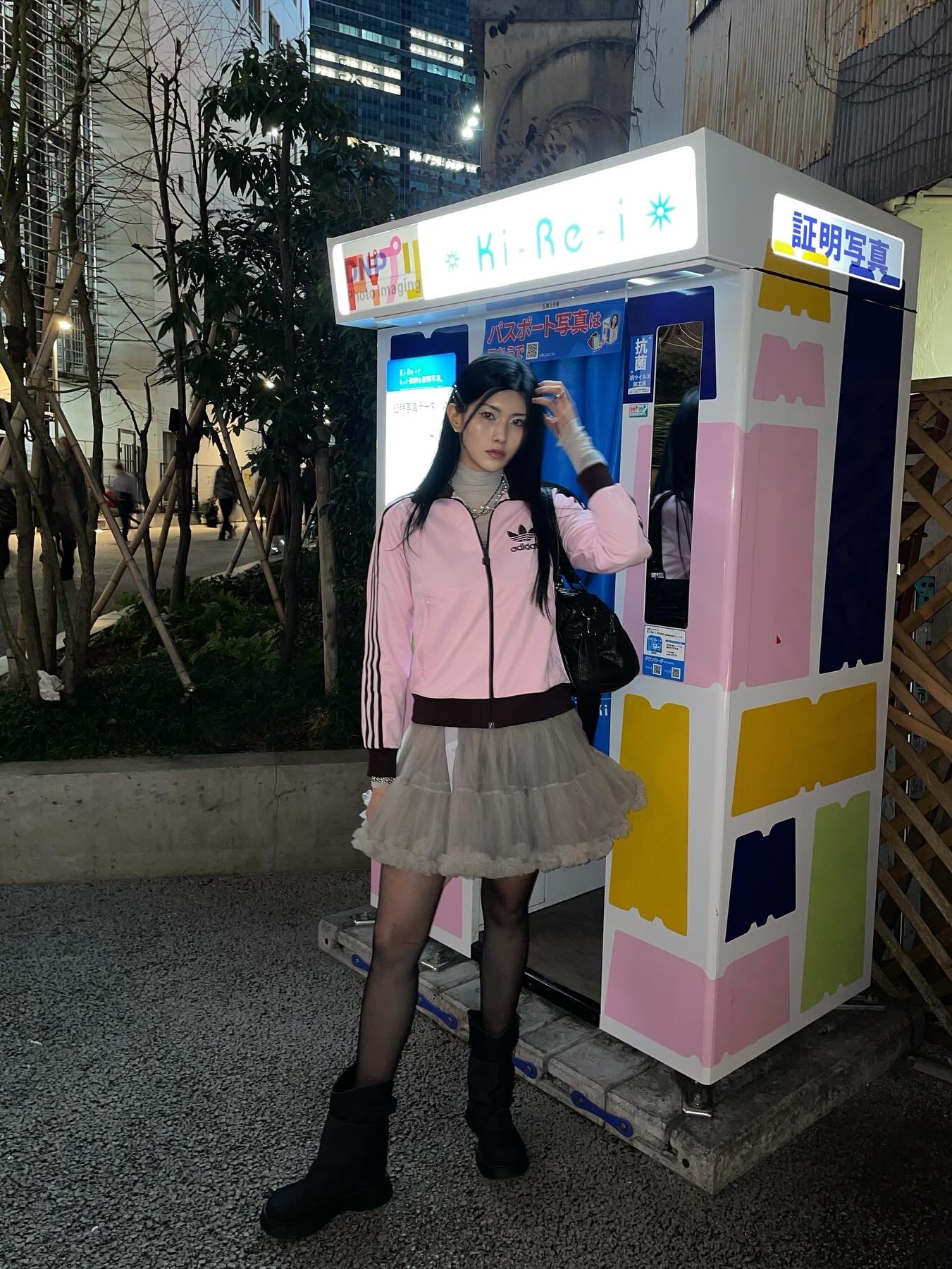 (W) Adidas Originals Beckenbauer Track Jacket Clear Pink - KR Sizing 착용 스타일 - 1