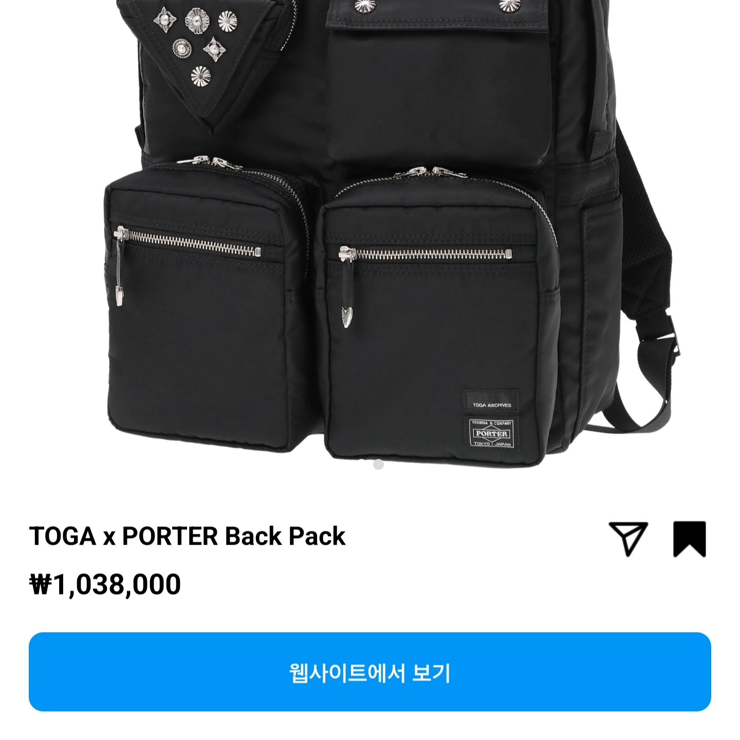 Porter x Toga Backpack Black 착용 스타일