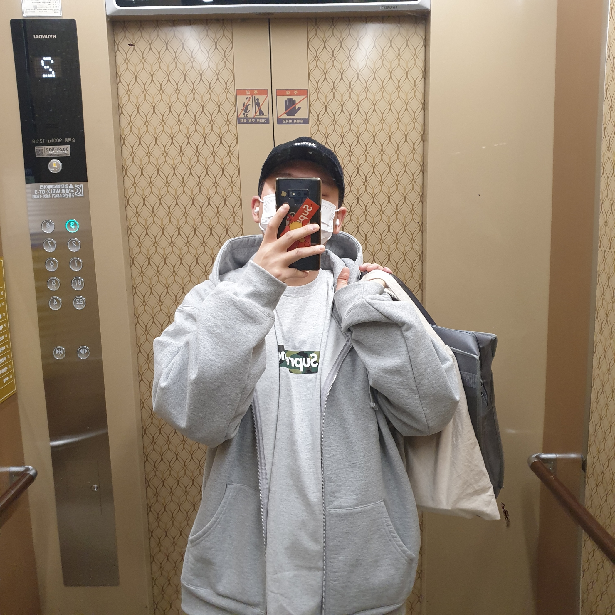 Supreme S Logo Zip Up Hooded Sweatshirt Heather Grey - 23FW, Supreme Box Logo T-Shirt Ash Grey - 23FW 착용 스타일