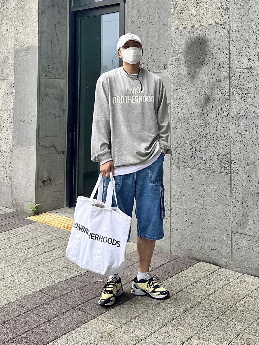 Adidas Supernova Cushion 7 Almost Yellow 착용 스타일 - 1