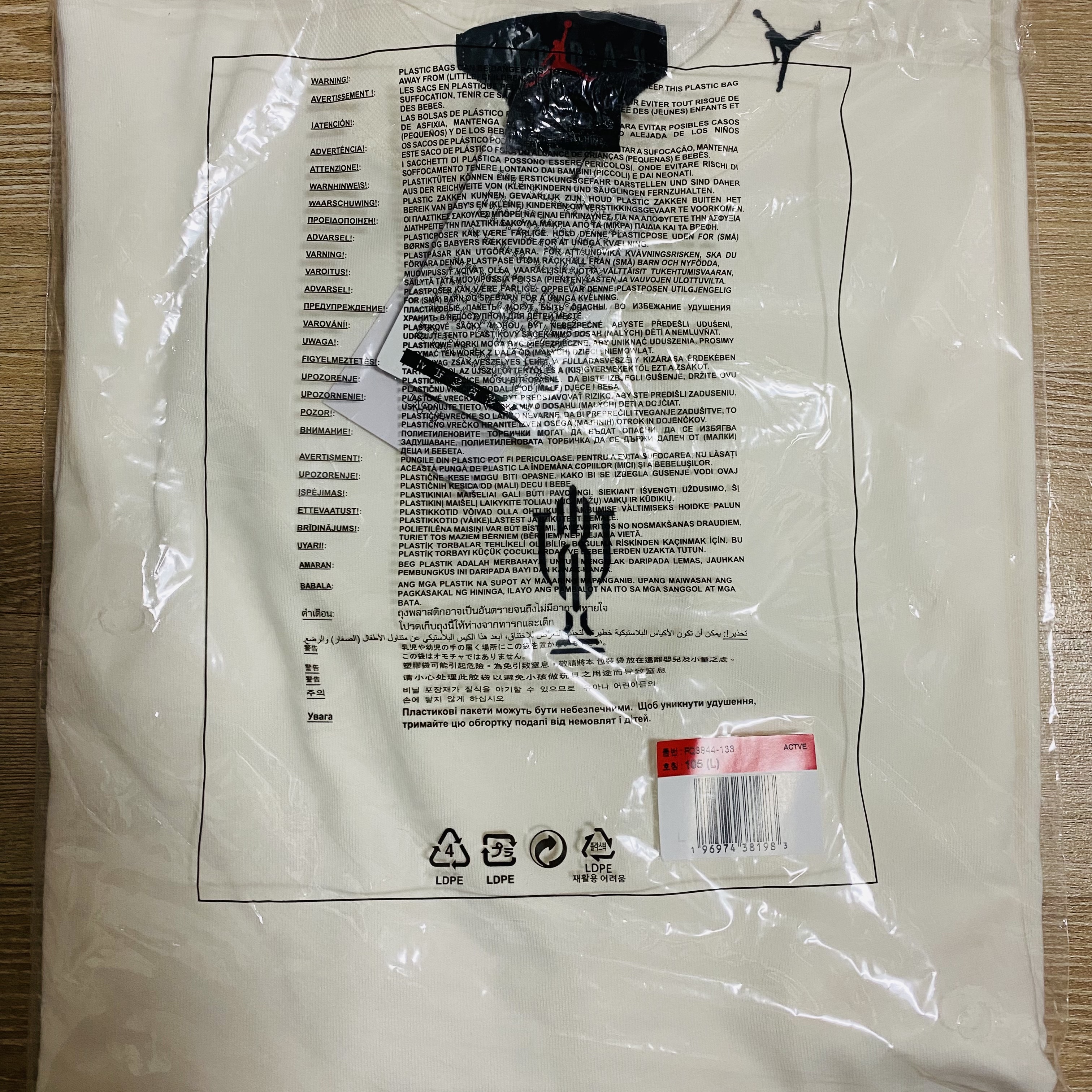 Jordan x Trophy Room Short Sleeve Top Sail (FQ3844-133) 착용 스타일