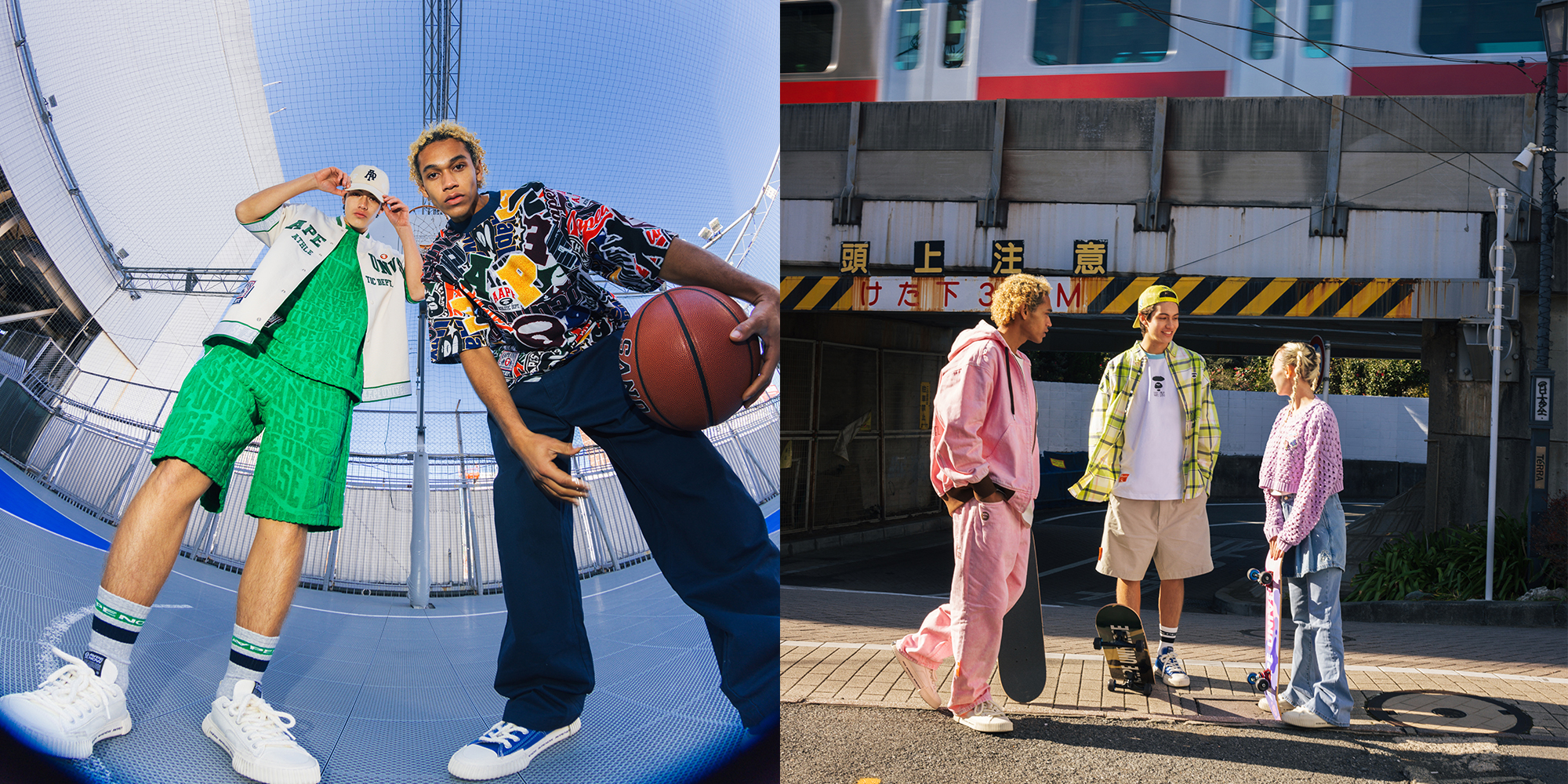 에이프(AAPE)