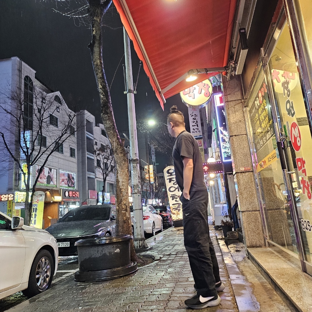 Nike Moon Racer Black Wolf Grey 착용 스타일