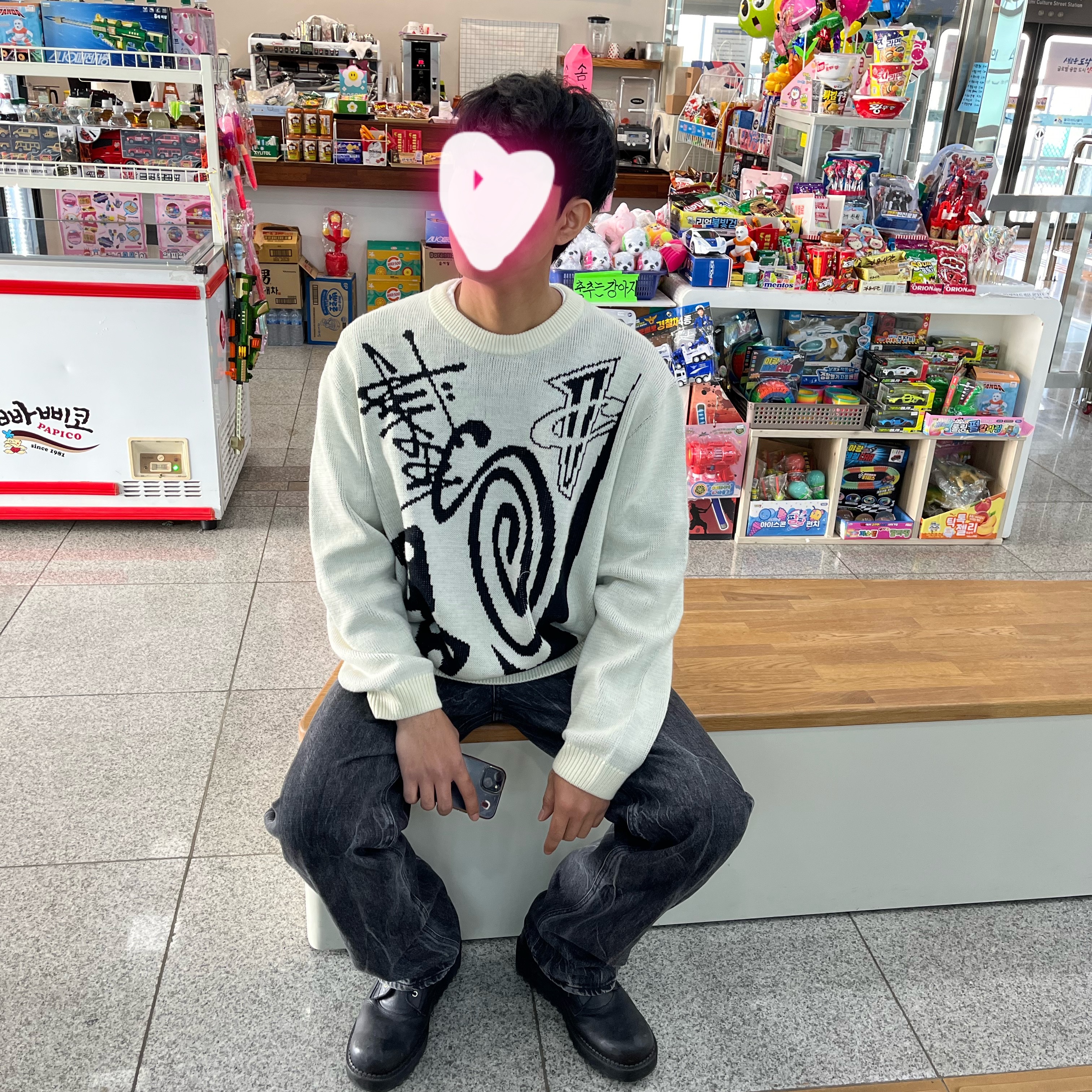 Nike x Stussy NRG LS Knit Sweater Fossil (DR2893-238) 착용 스타일 - 2