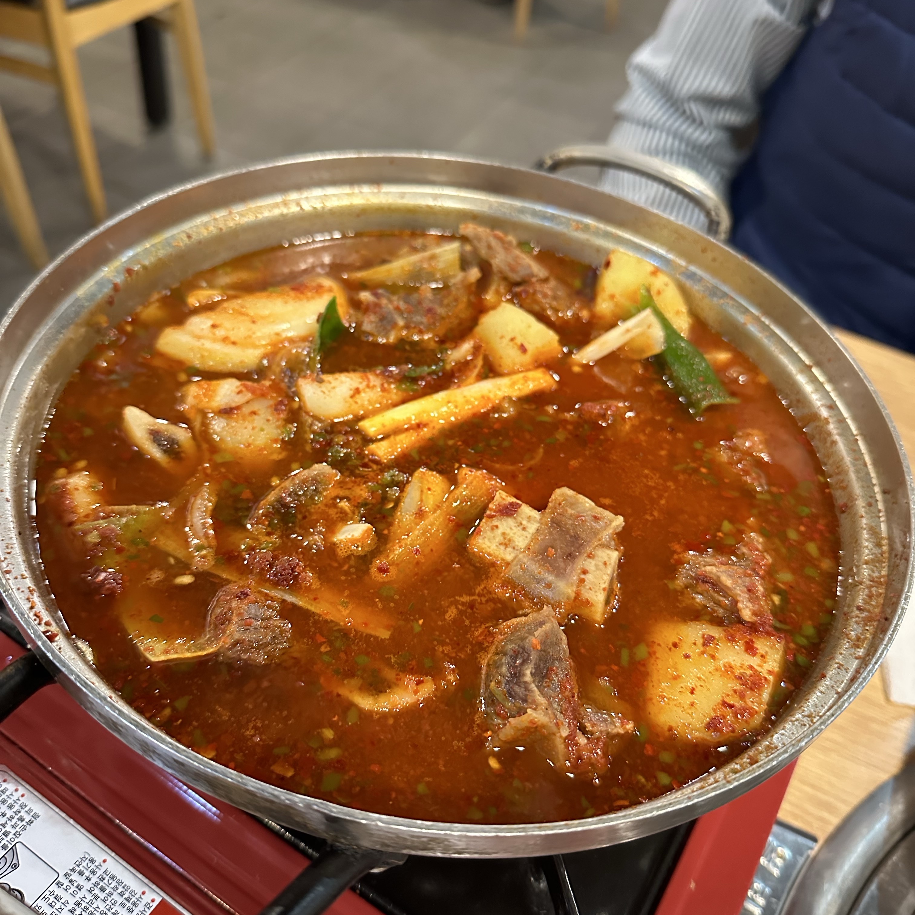 noxboom님의 스타일 - 2