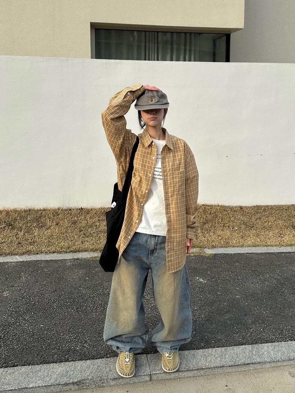 $님의 스타일 - 1