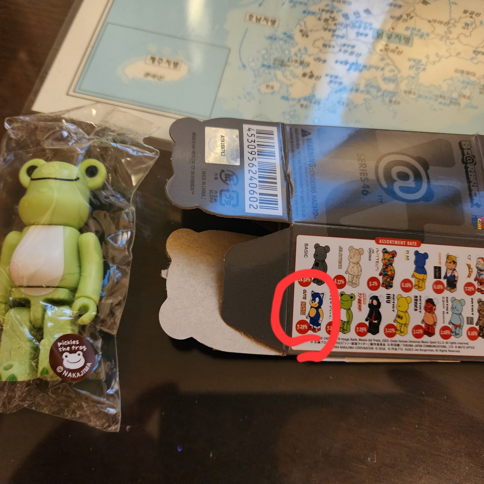 Bearbrick Series 46 Sealed Case 100% (24 Blind Boxes) 착용 스타일 - 2