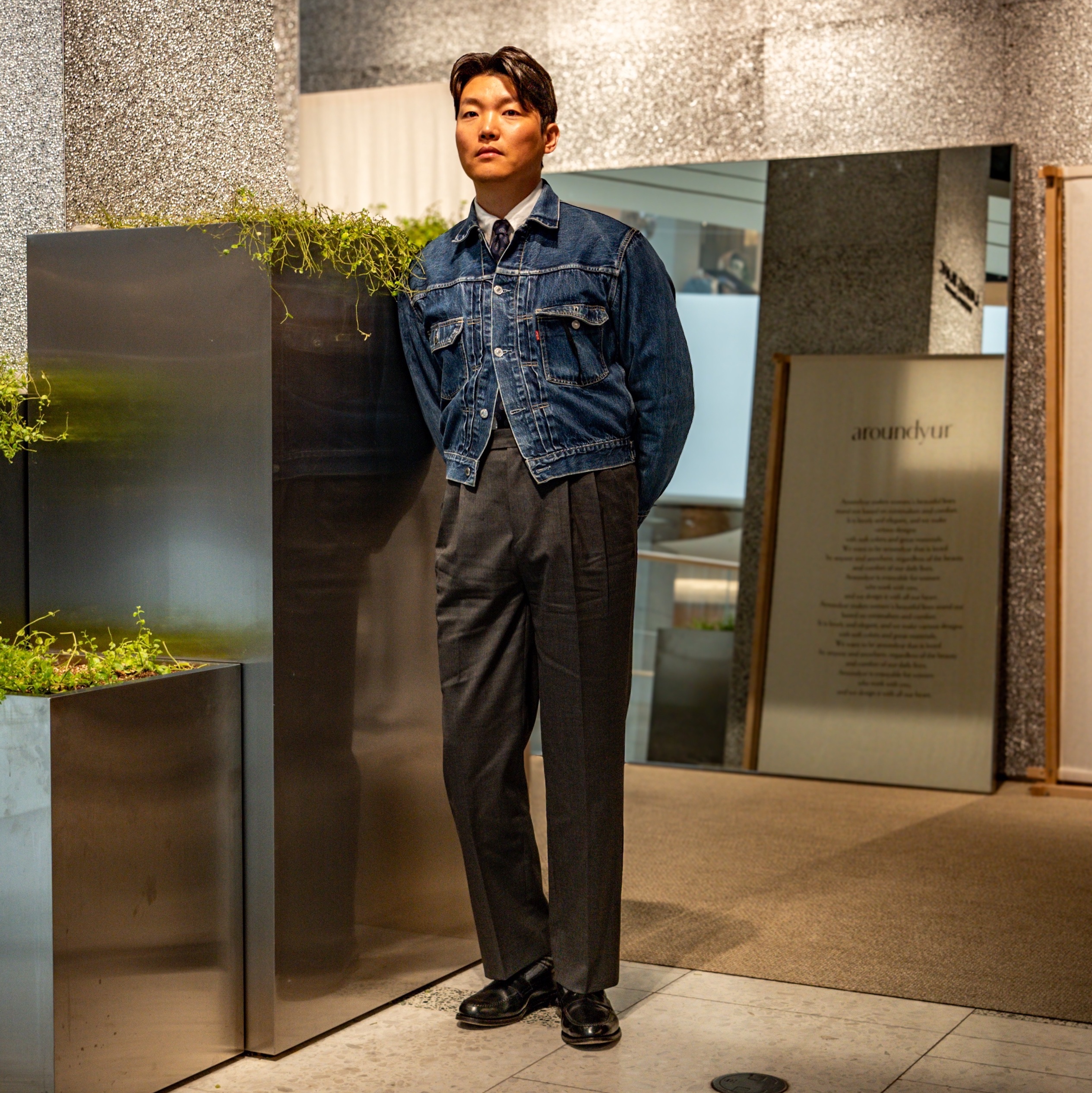 호재이님의 스타일 - 1