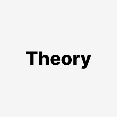 띠어리(Theory)