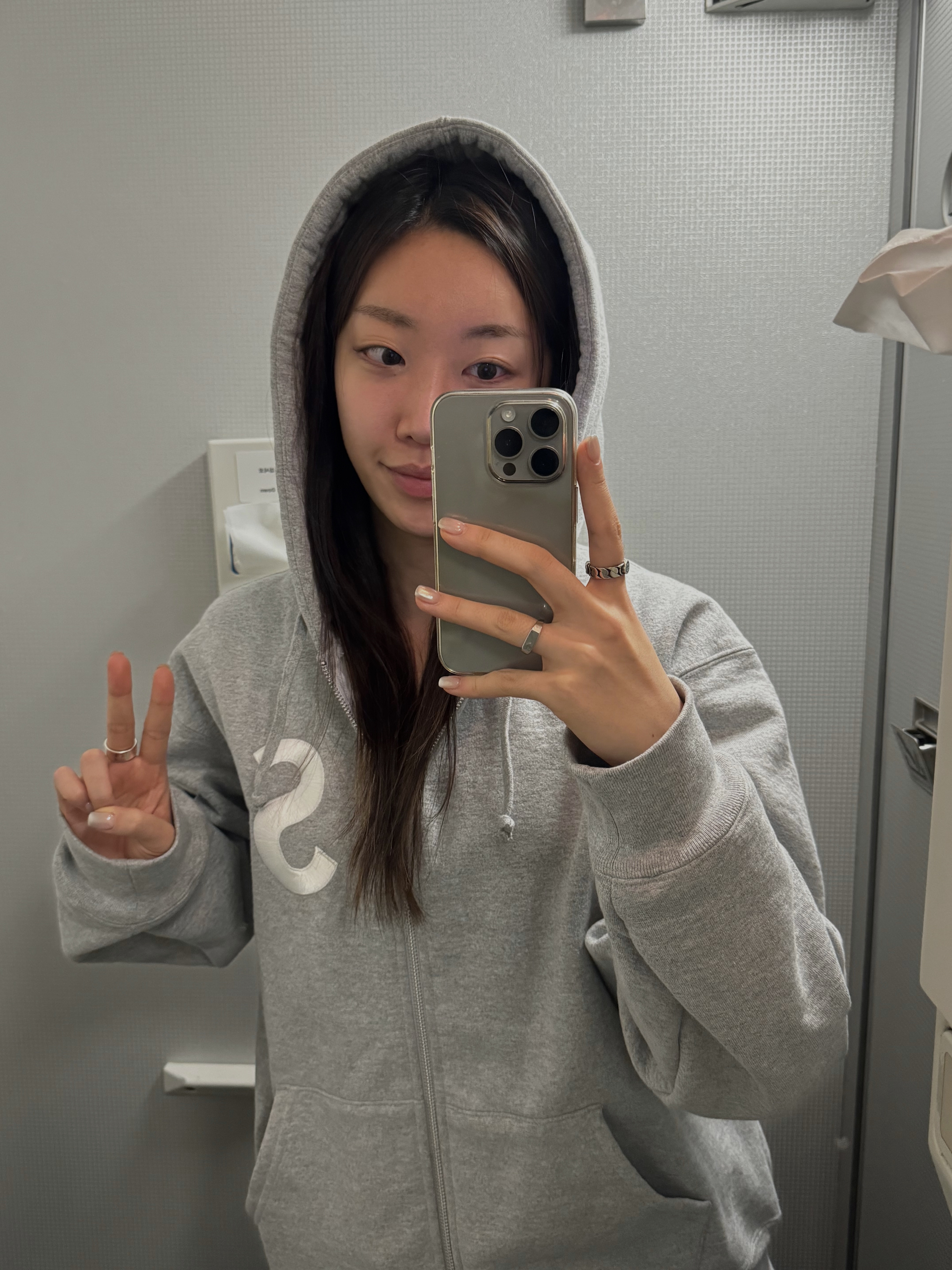 Supreme S Logo Zip Up Hooded Sweatshirt Heather Grey - 23FW, Gucci Wide Ring With Interlocking G Silver 착용 스타일