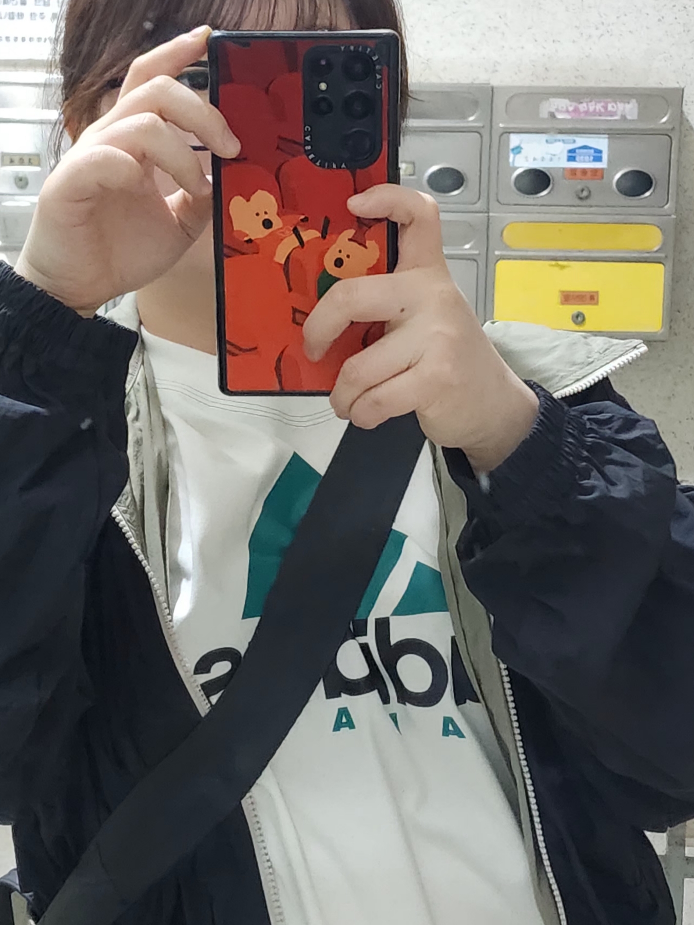 Palace x Adidas EQT T-Shirt Off White - 22FW 착용 스타일 - 1