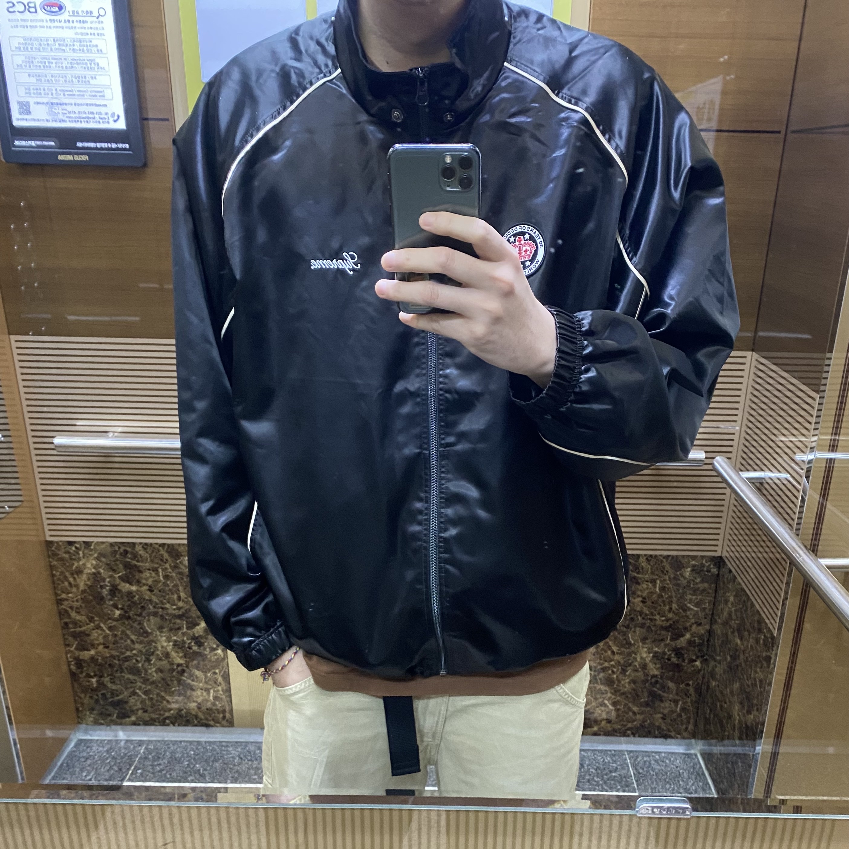 Supreme Satin Hooded Track Jacket Black - 24SS 착용 스타일