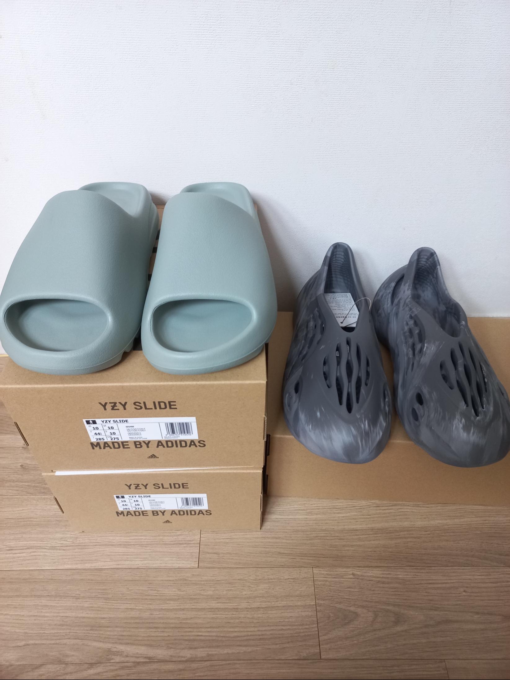 Adidas Yeezy Slide Salt, Adidas Yeezy Foam RNNR MX Granite 착용 스타일 - 3