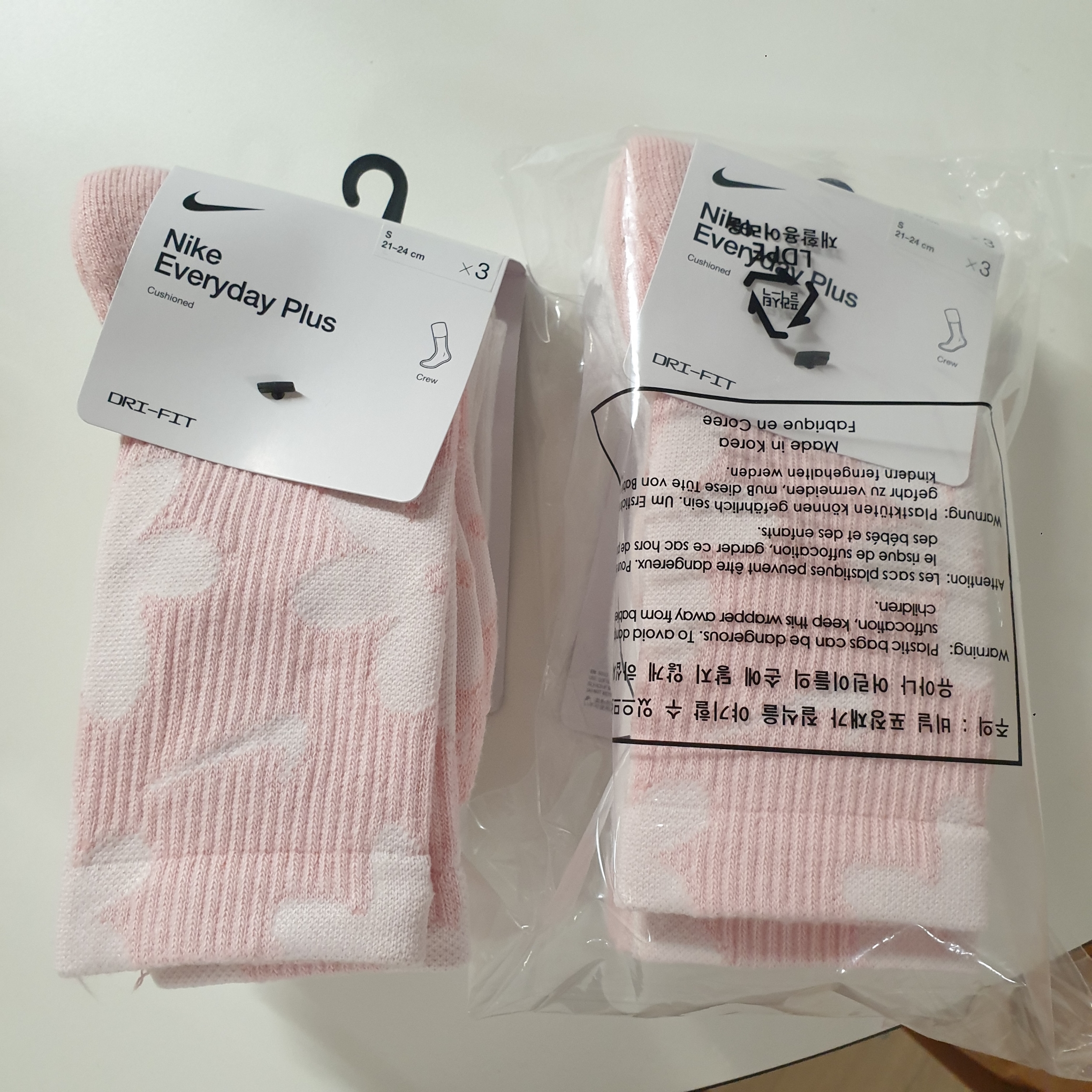 (Kids) Nike Everyday Plus Socks Pink (3 Pack/Korean Ver.) 착용 스타일