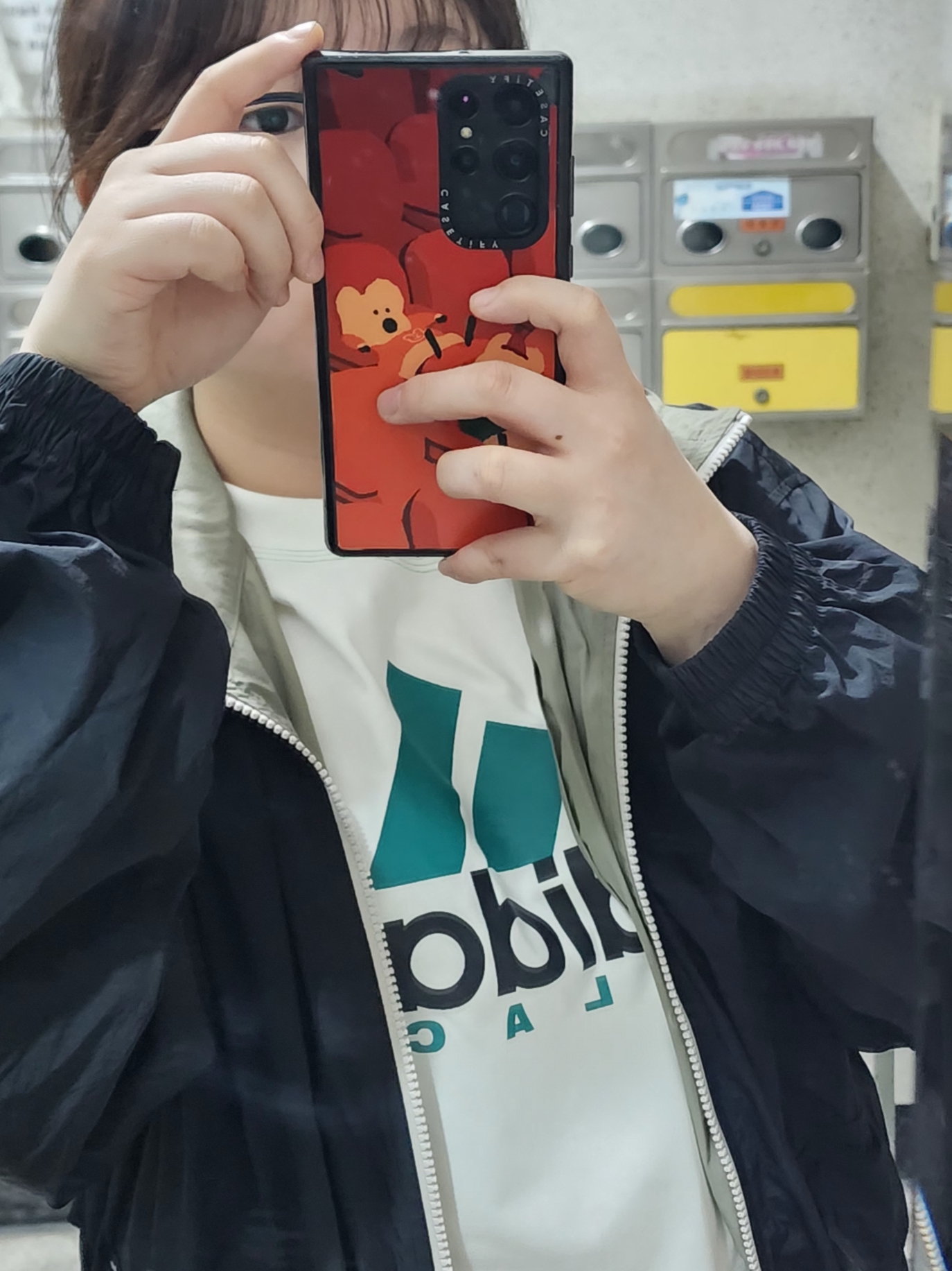 Palace x Adidas EQT T-Shirt Off White - 22FW 착용 스타일 - 2
