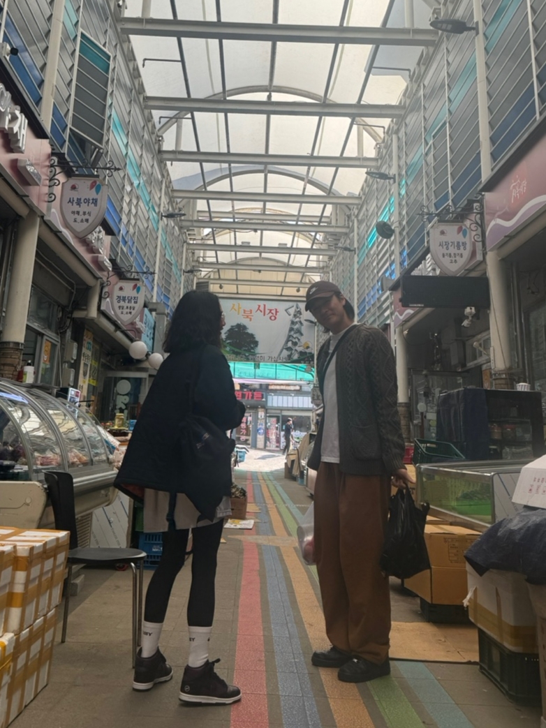 베이징 | SHOP | KREAM