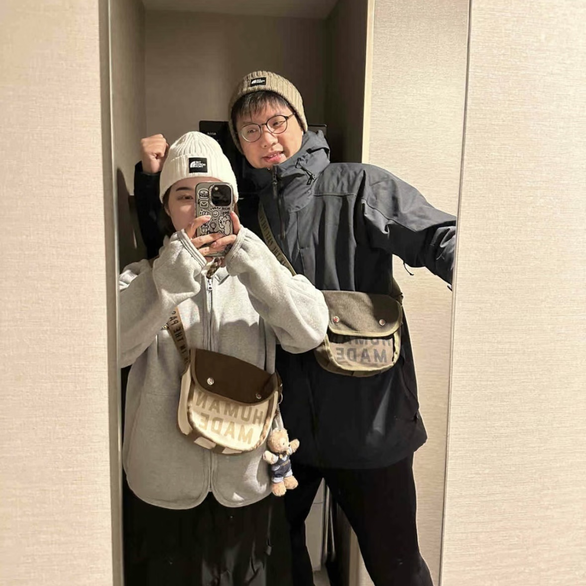 Human Made Shoulder Bag Brown 착용 스타일