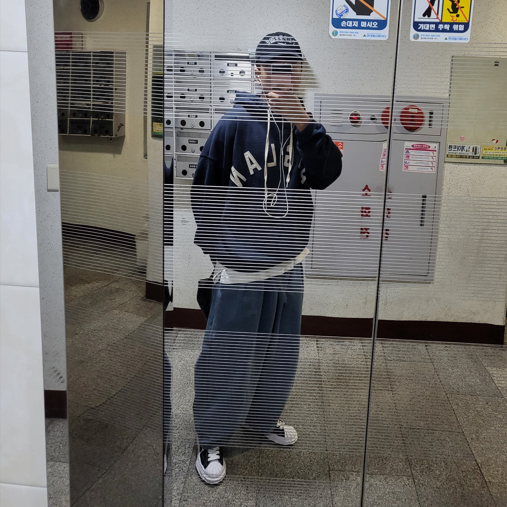 Maison Mihara Yasuhiro Blakey OG Sole Canvas Low-top Sneakers Black White, Supreme x Nike Arc Corduroy 6-Panel Black - 22SS 착용 스타일
