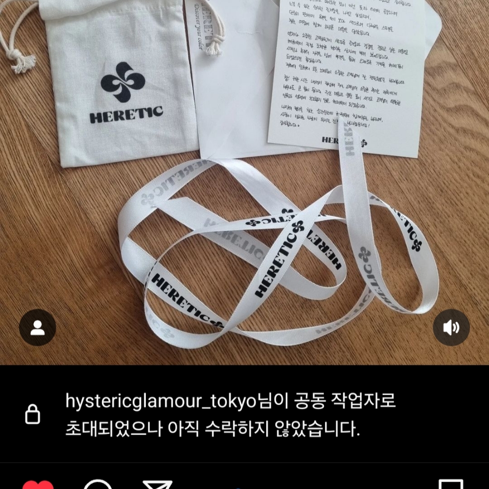 lllllloon님의 스타일 - 2