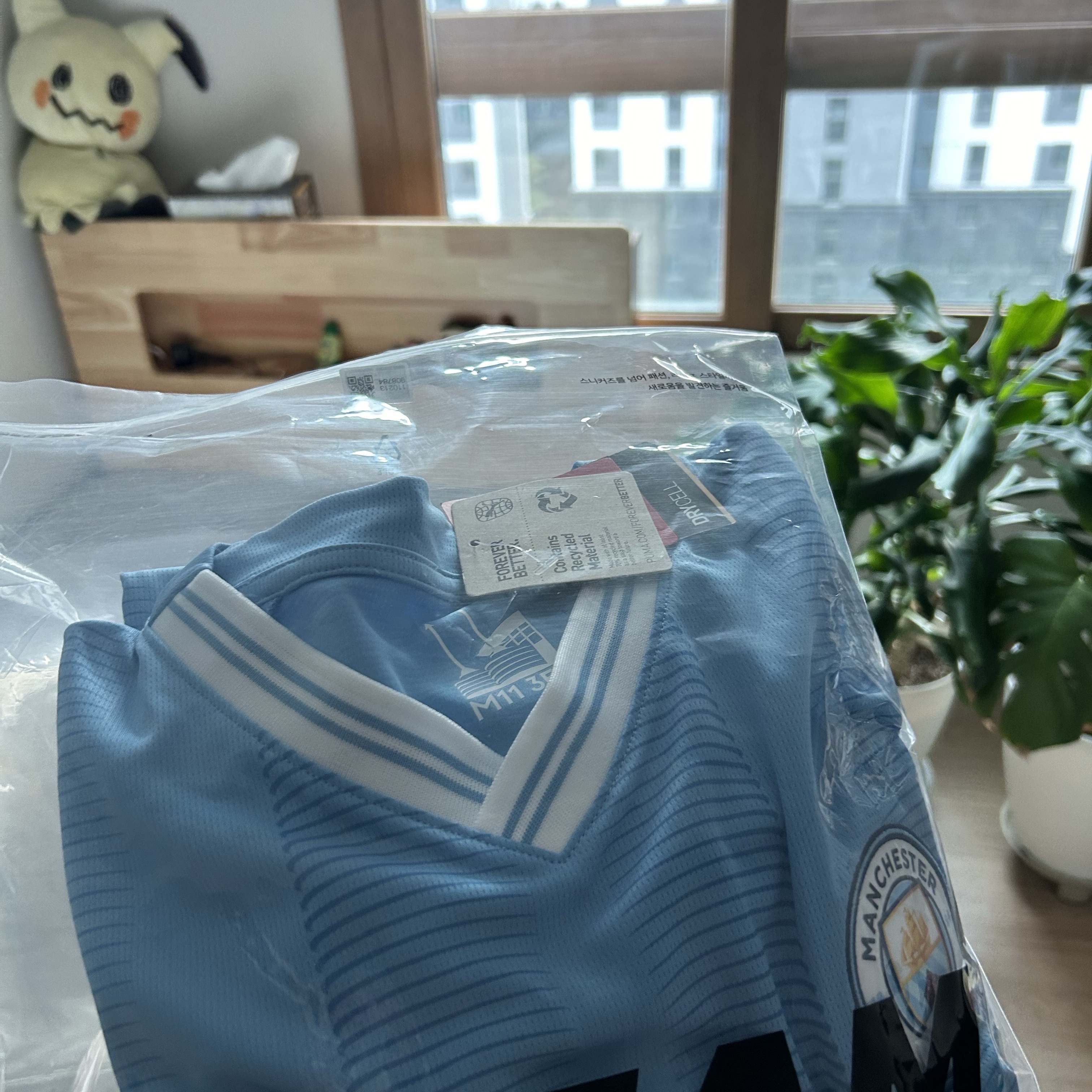 Puma Manchester City 2023/24 Home Jersey Team Light Blue (Non Marking Ver.) 착용 스타일