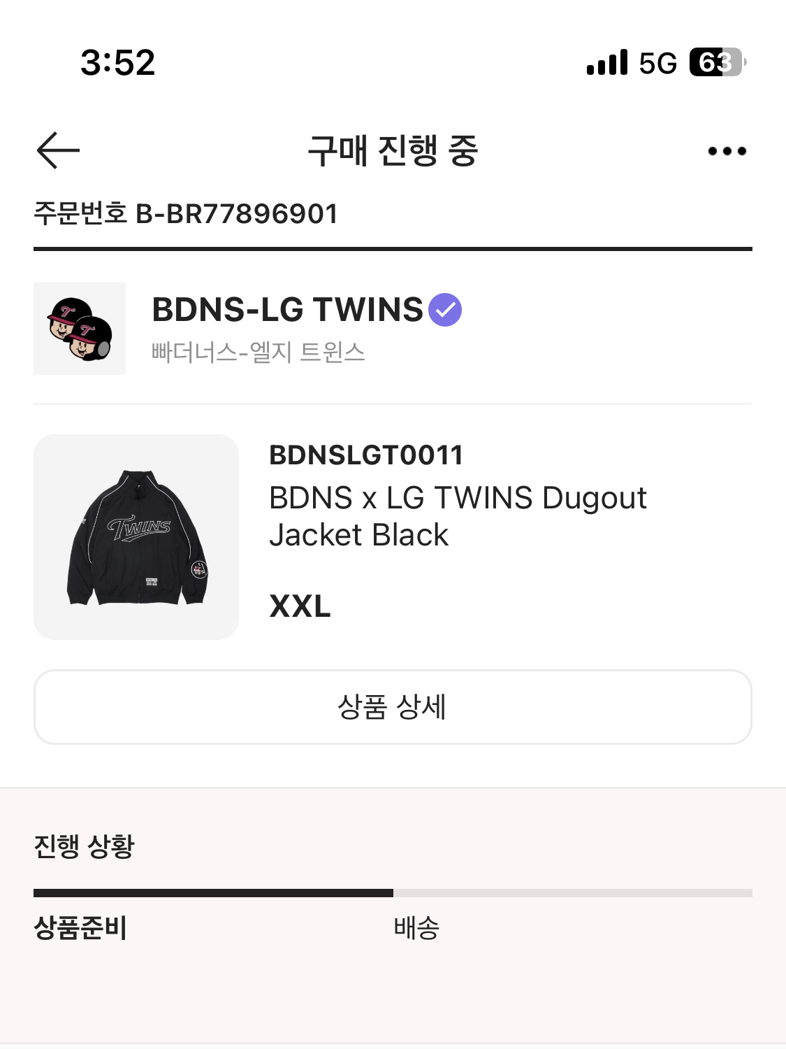 qkrwnsdn34님의 스타일