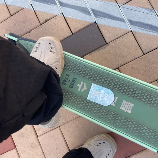 스타일 카드