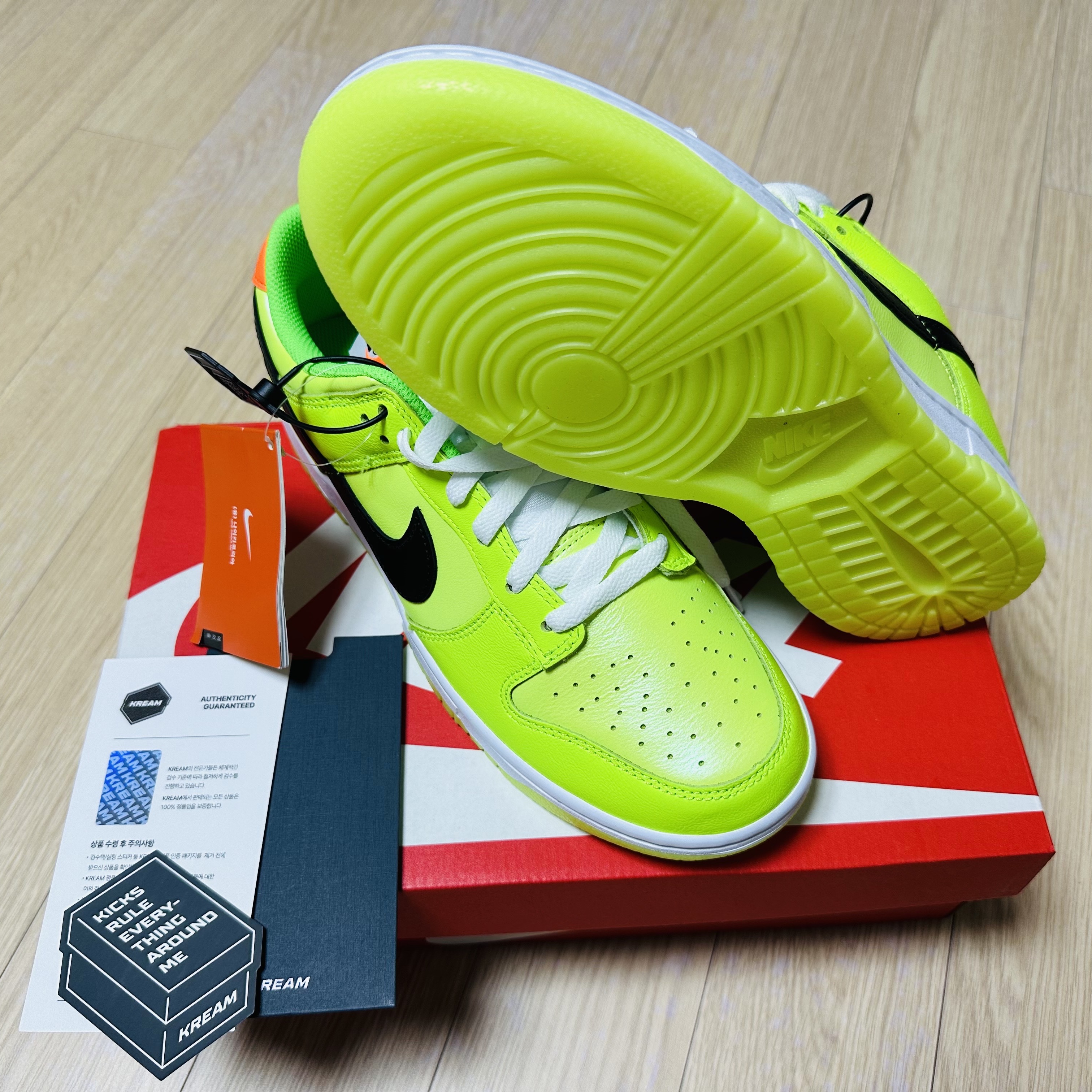 Nike Dunk Low Volt 착용 스타일 - 3