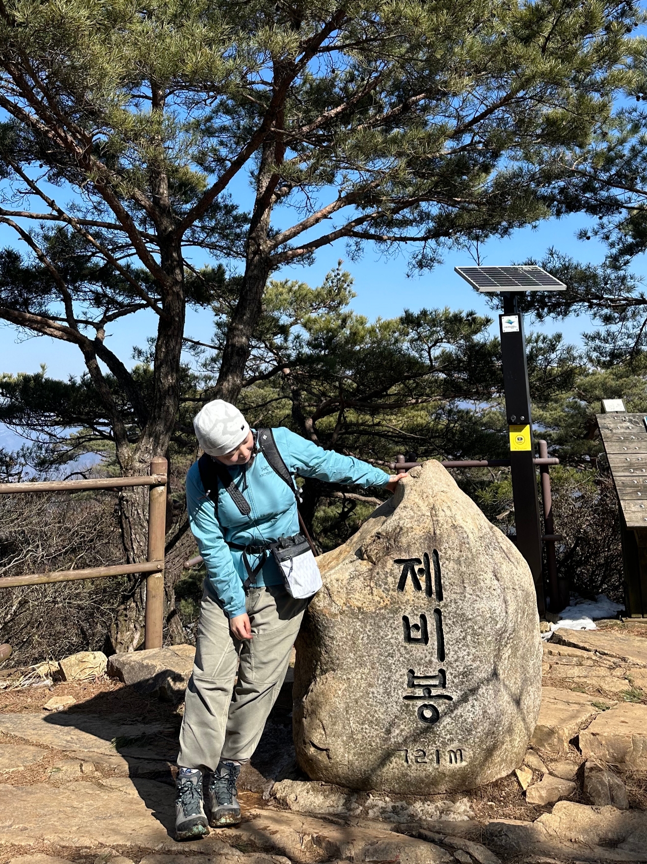 Arc'teryx Atom LT Hoody Jungle, (W) Arc'teryx Atom Jacket Solace 착용 스타일 - 2