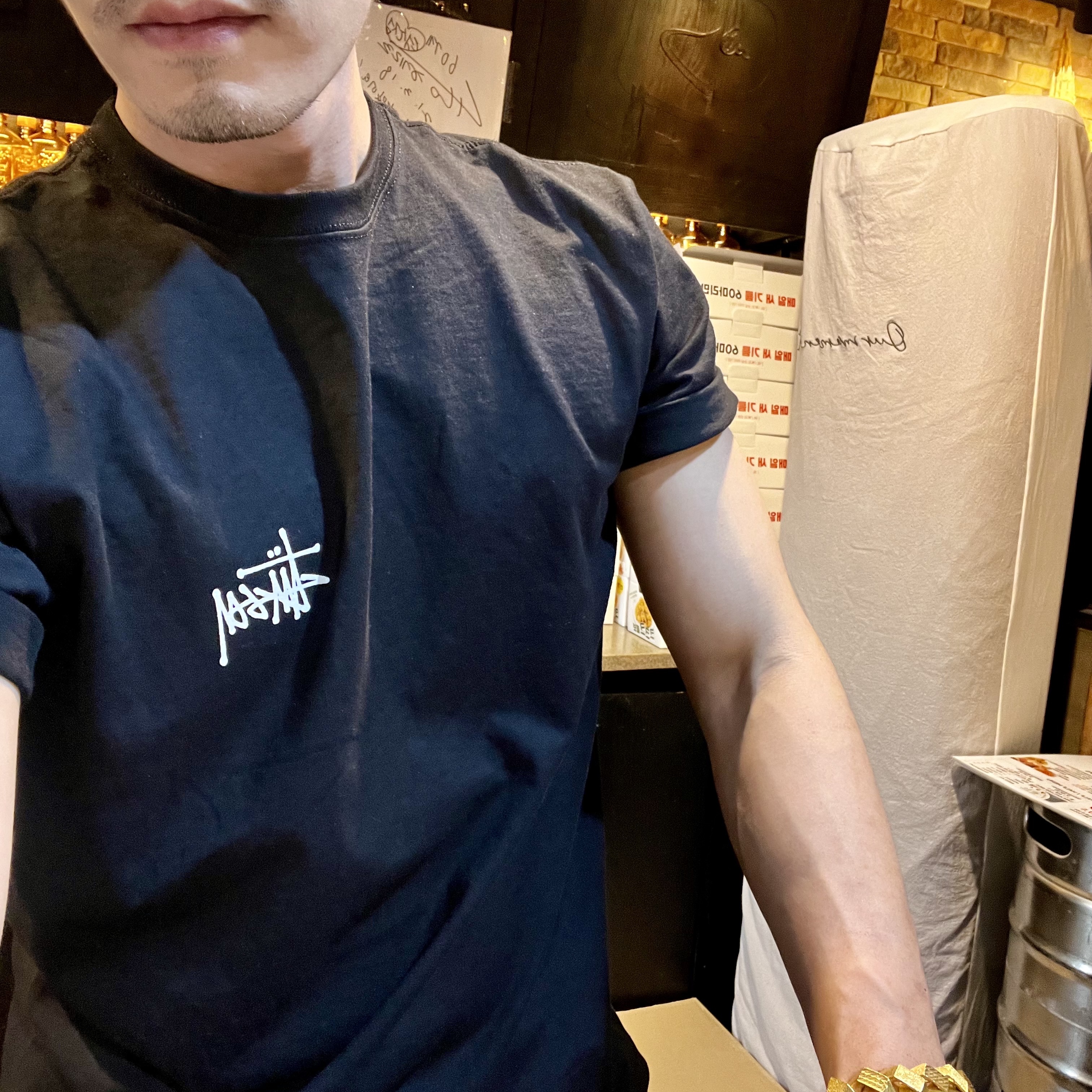 Stussy Basic Stussy T-Shirt Black 2023 착용 스타일