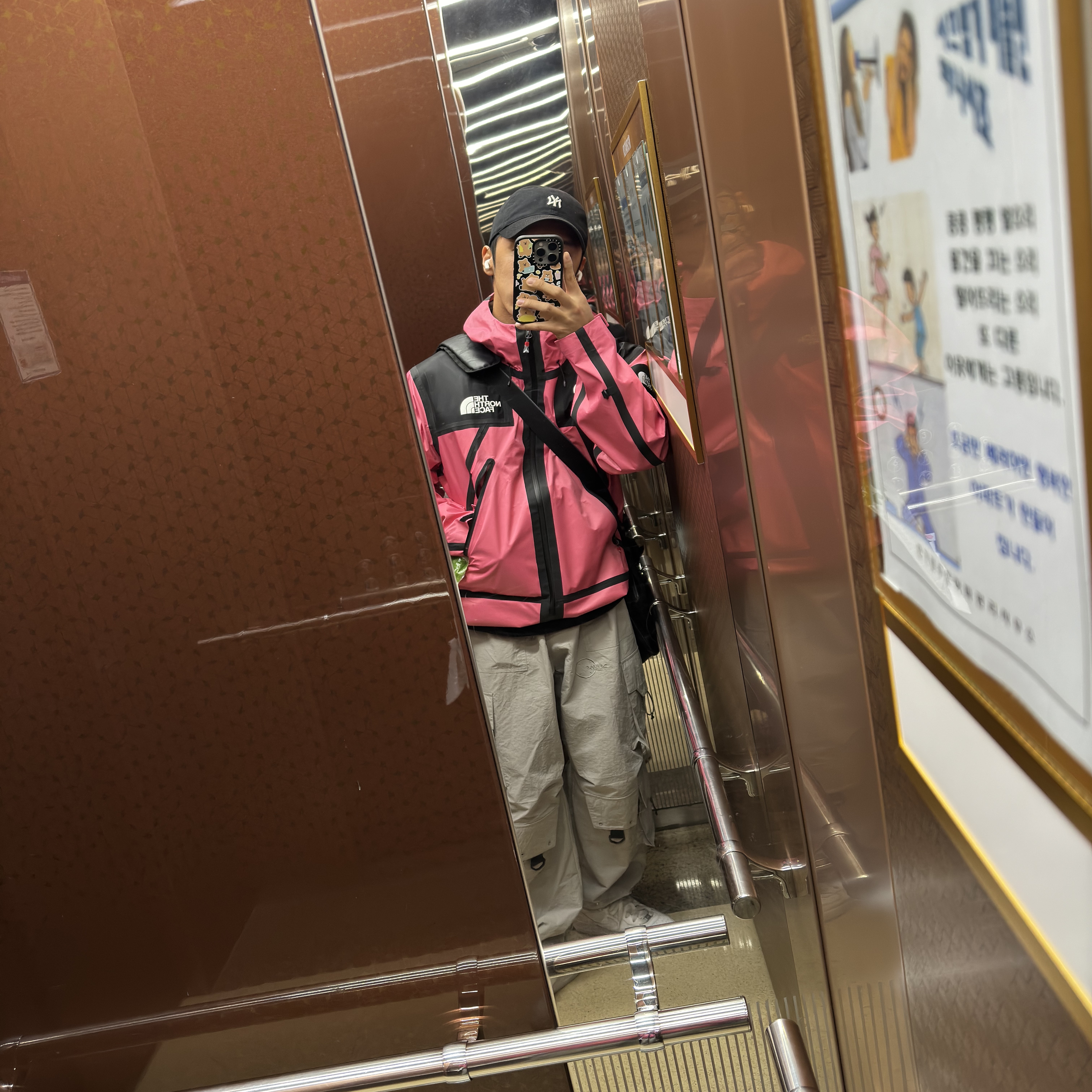 Supreme x The North Face Summit Series Outer Tape Seam Jacket Pink - 21SS 착용 스타일