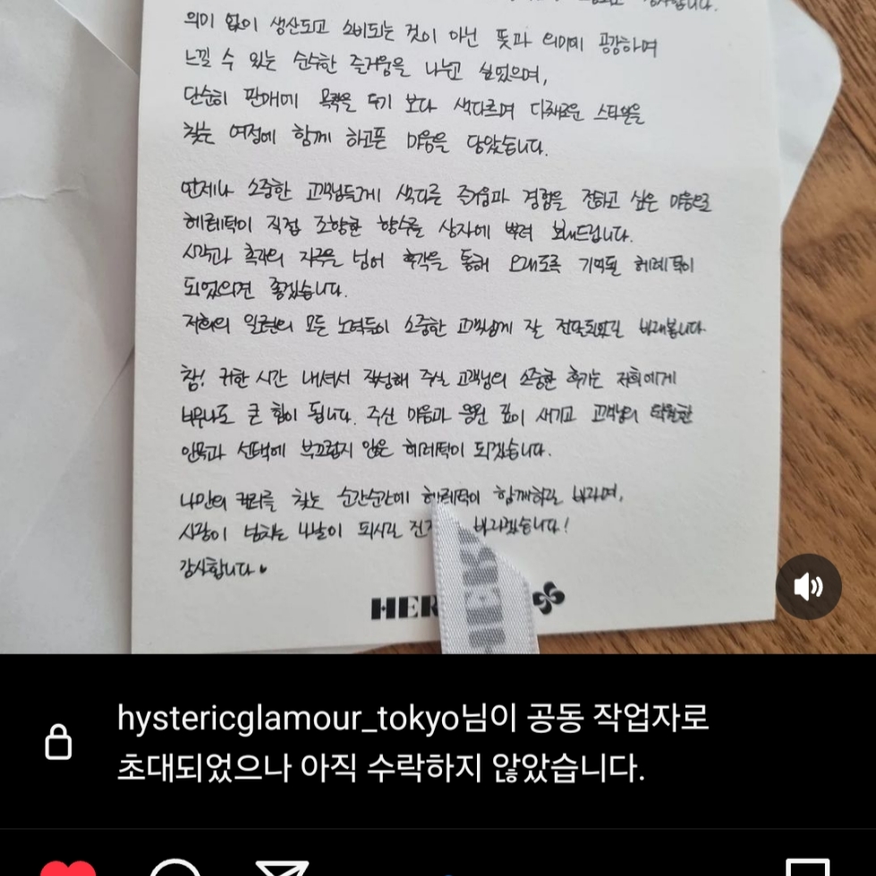 lllllloon님의 스타일 - 1