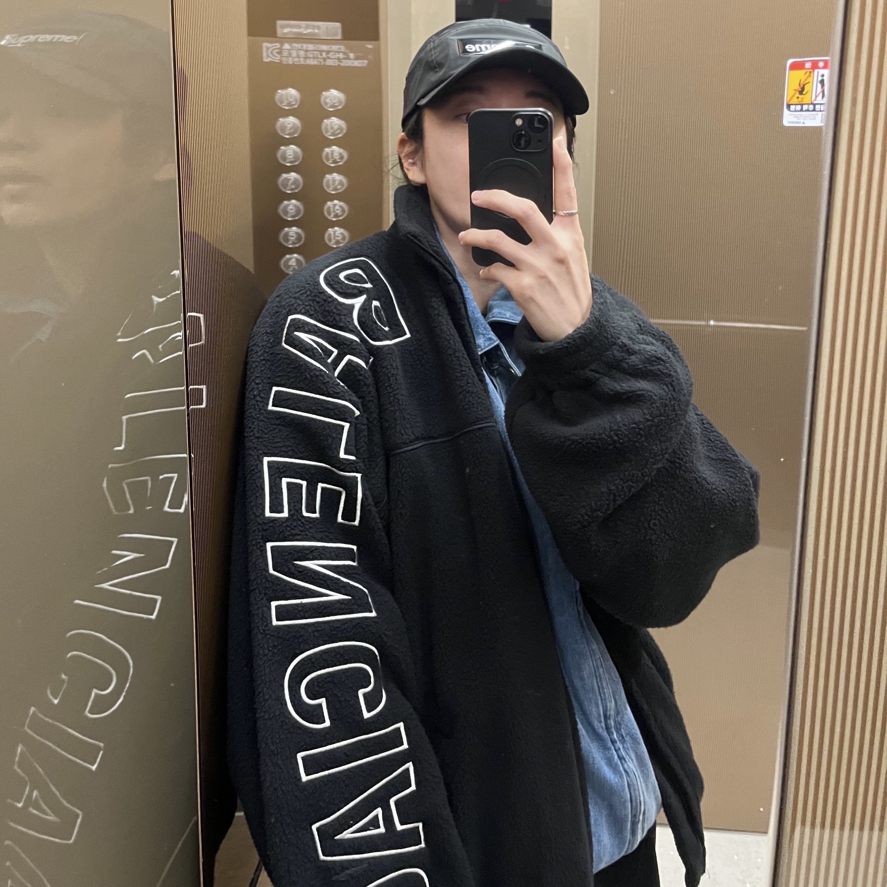 Supreme Inset Gel Camp Cap Black - 22SS, Balenciaga Outline Tracksuit Jacket Black 착용 스타일 - 4
