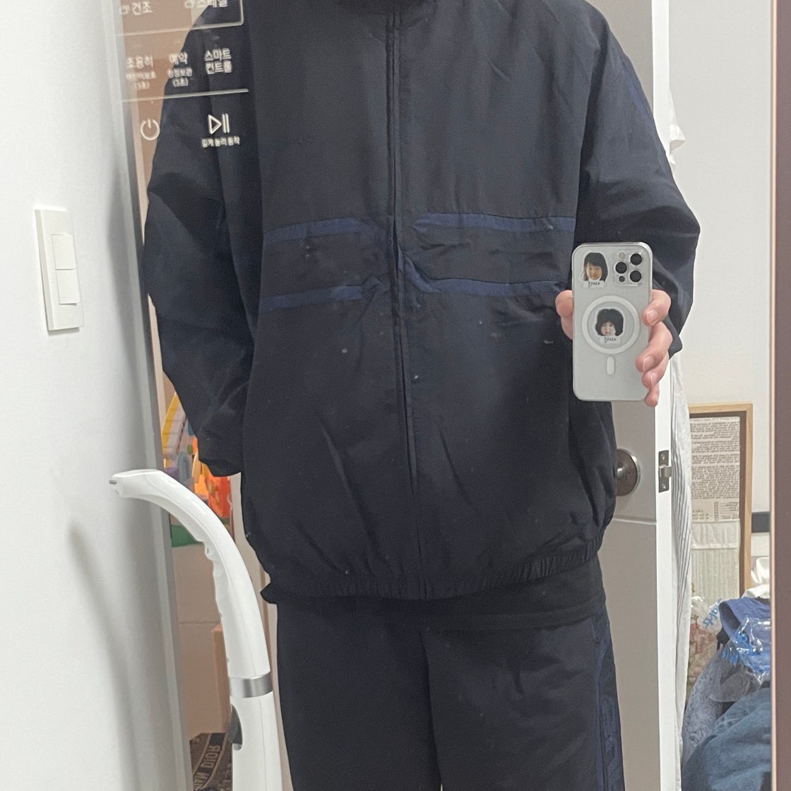 슈프림 인셋 링크 트랙 자켓 블랙 - 24SS | Supreme | KREAM