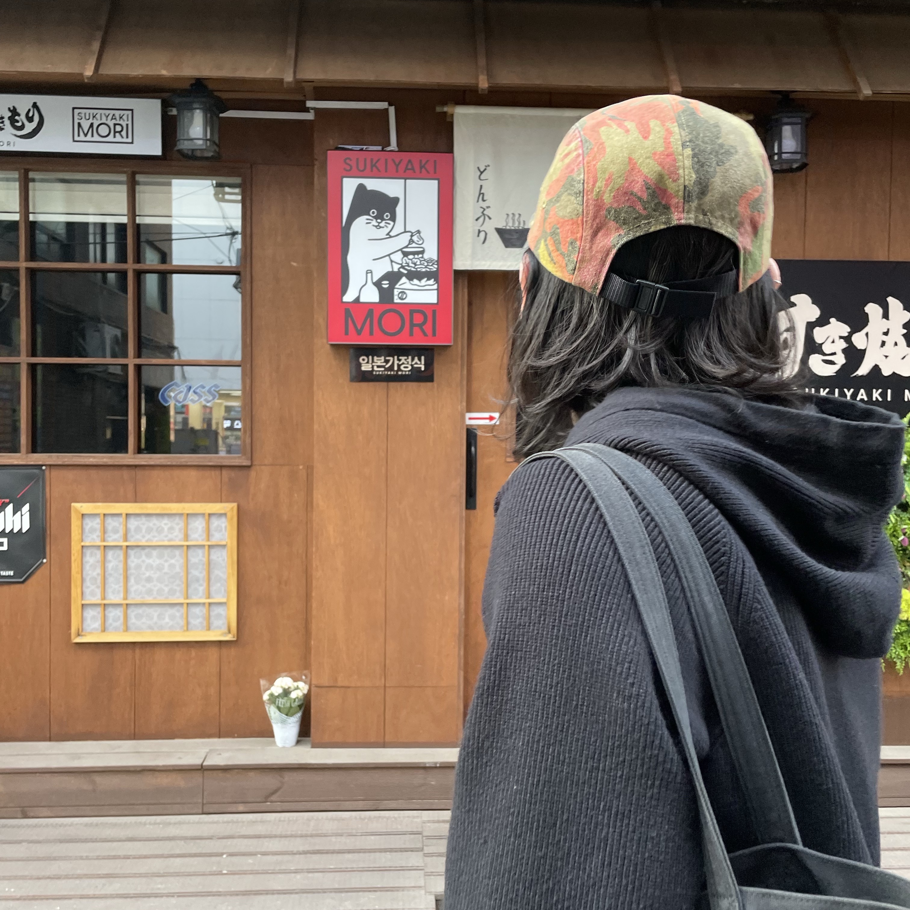 Supreme Washed Canvas Camp Cap Tan Camo - 24SS 착용 스타일 - 2