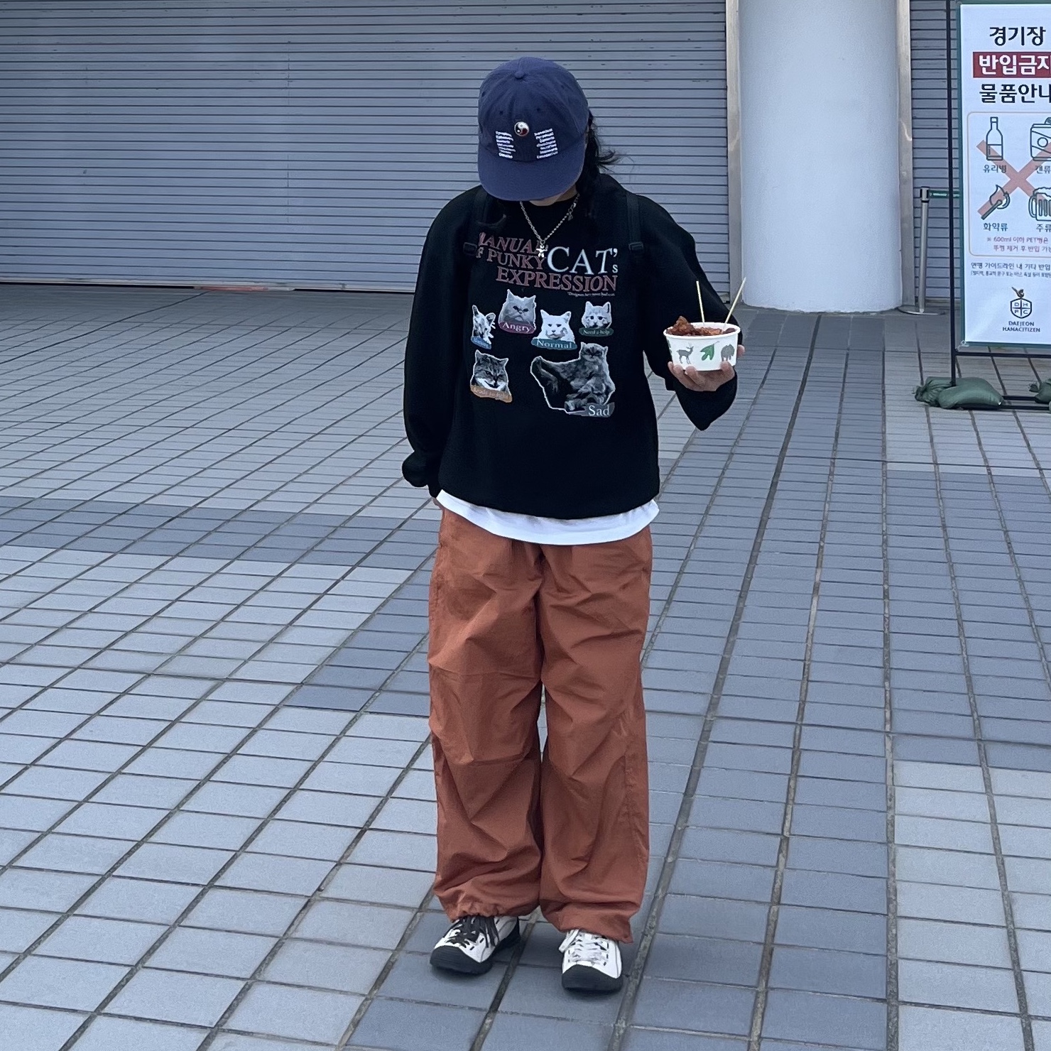 wlstj566님의 스타일