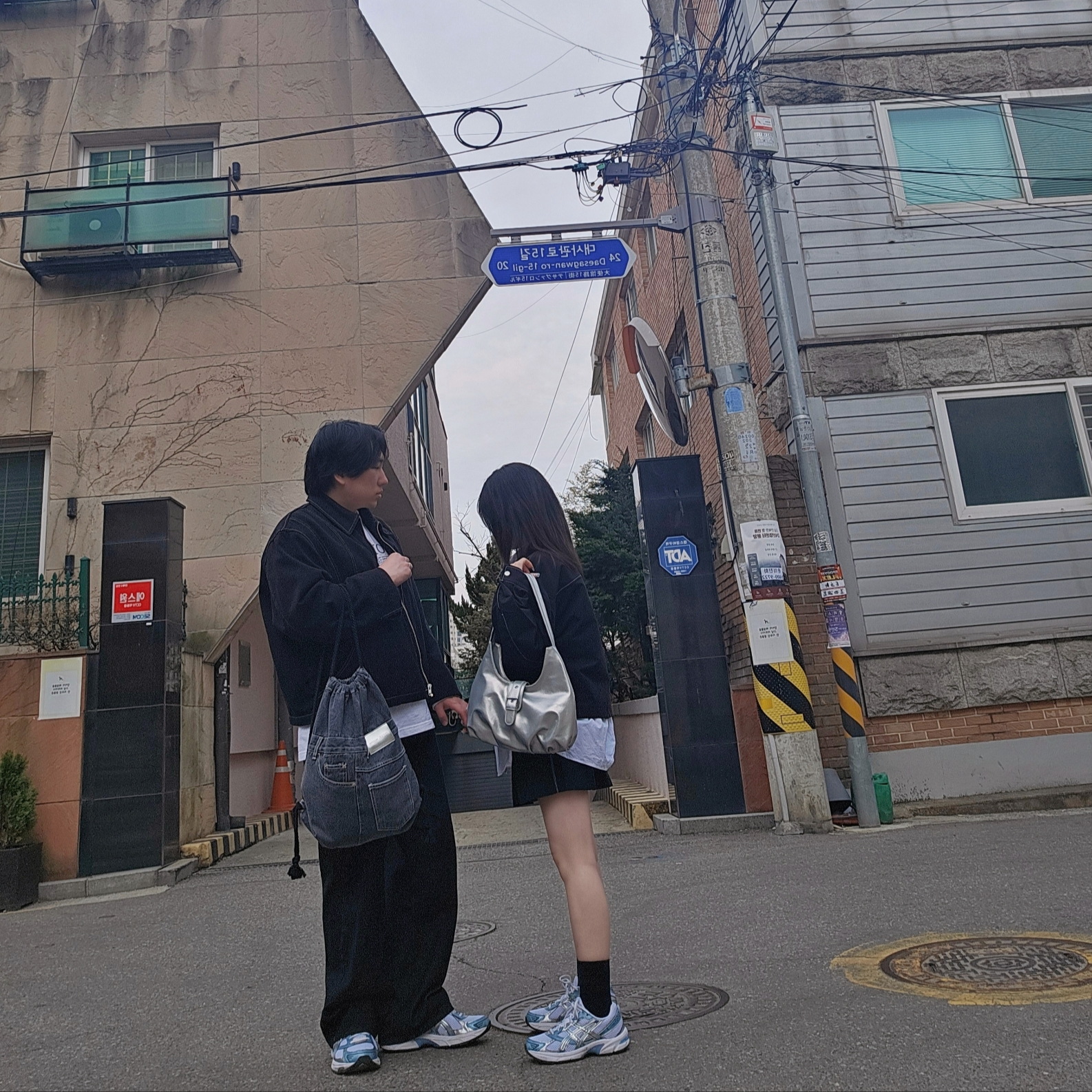 Asics Gel-1130 White Shark Skin 착용 스타일 - 3