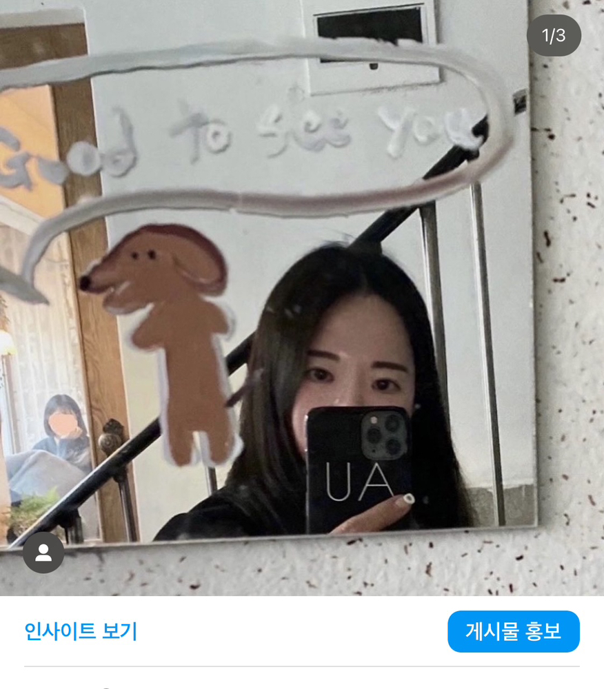 KREAM 프로필 이미지