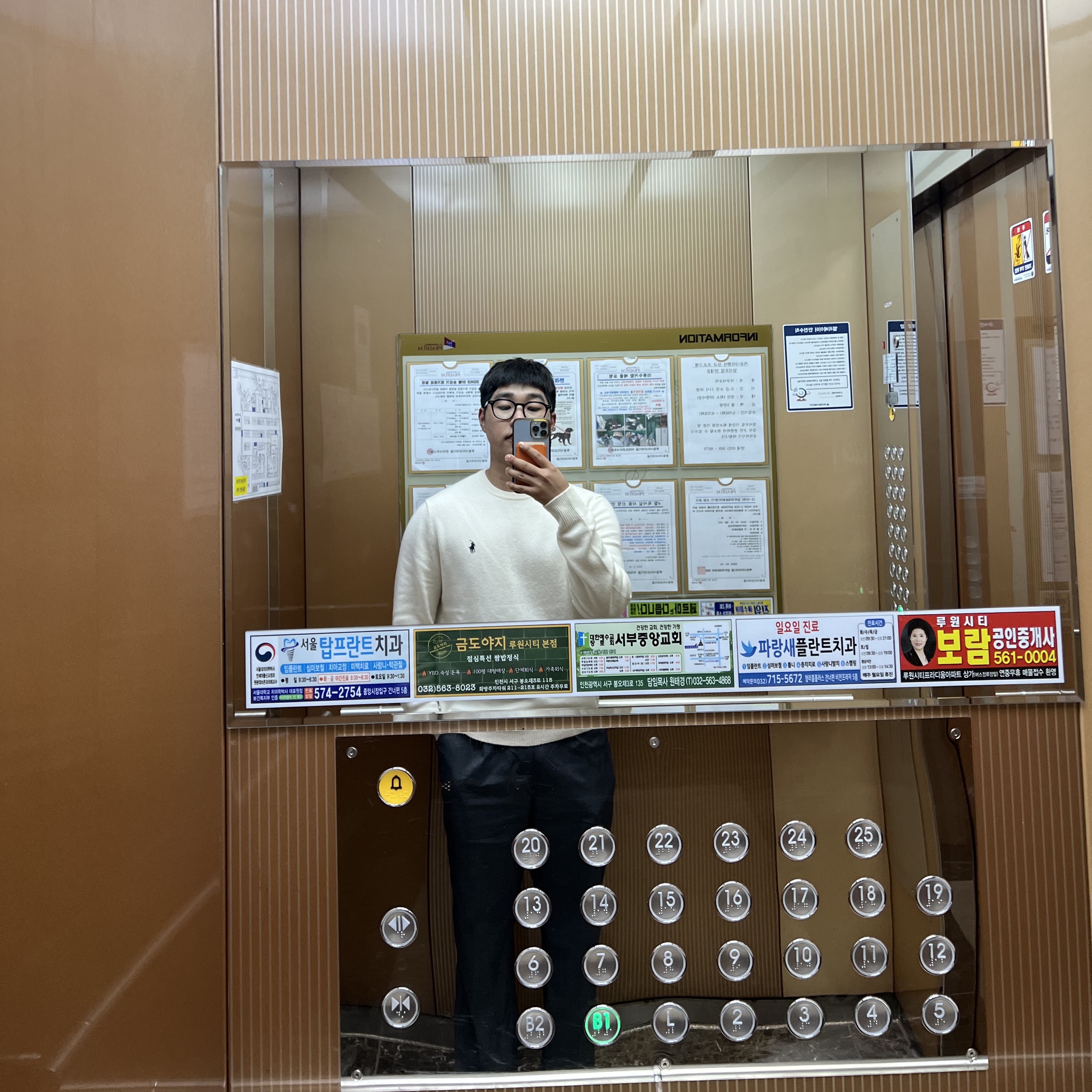 구민준님의 스타일 - 2